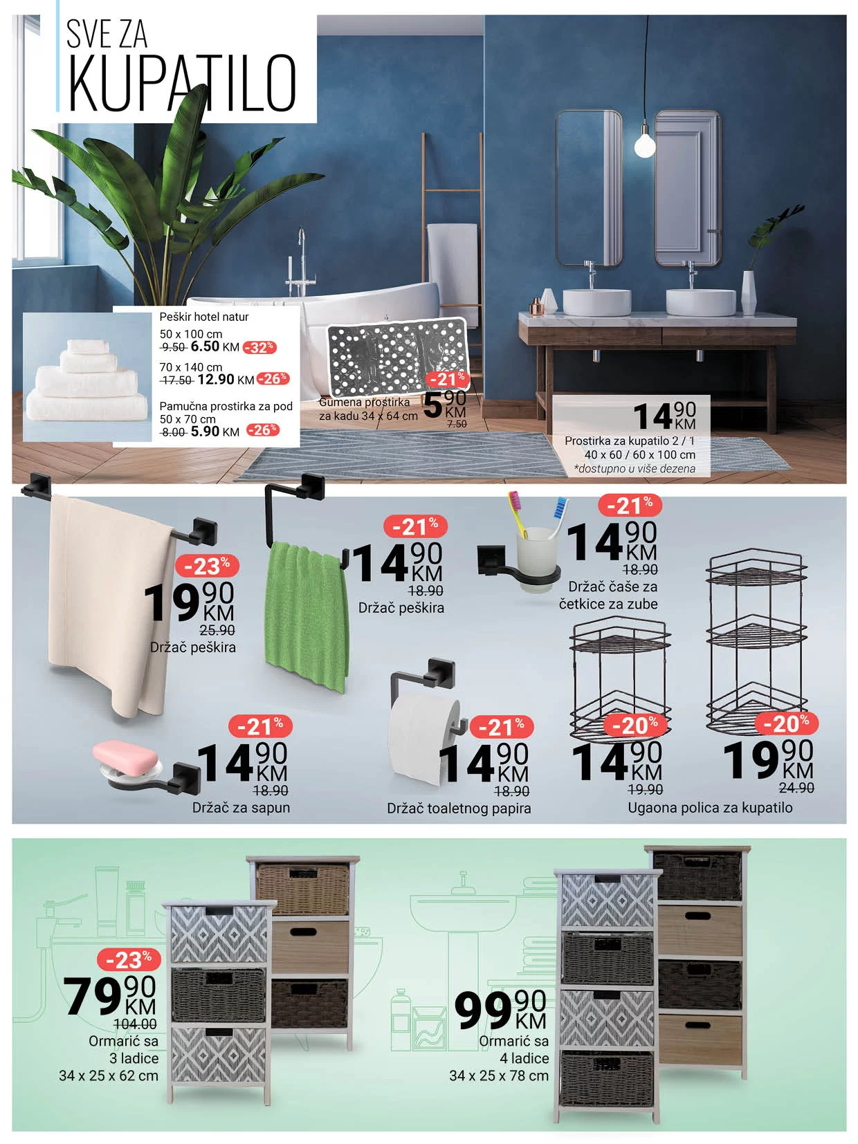 Bingo NAMJEŠTAJ - SVE ZA DOM 22.9-22.10.2023.