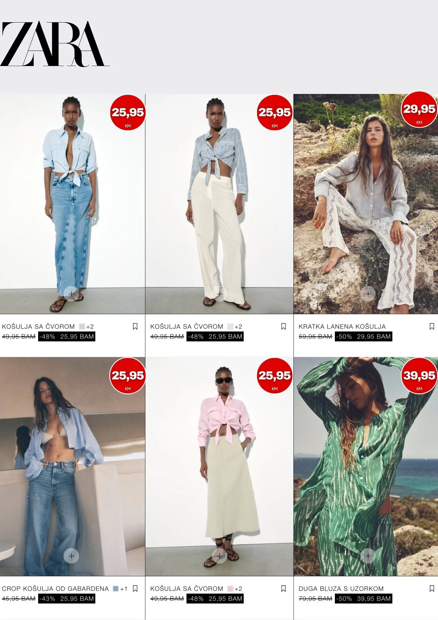 Zara SNIŽENJE