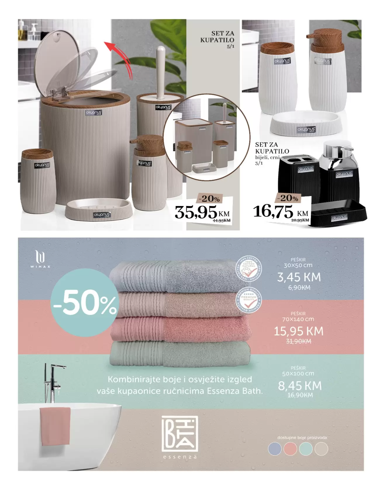 Konzum katalog SVE ZA DOM 7.9-1.10.2023.