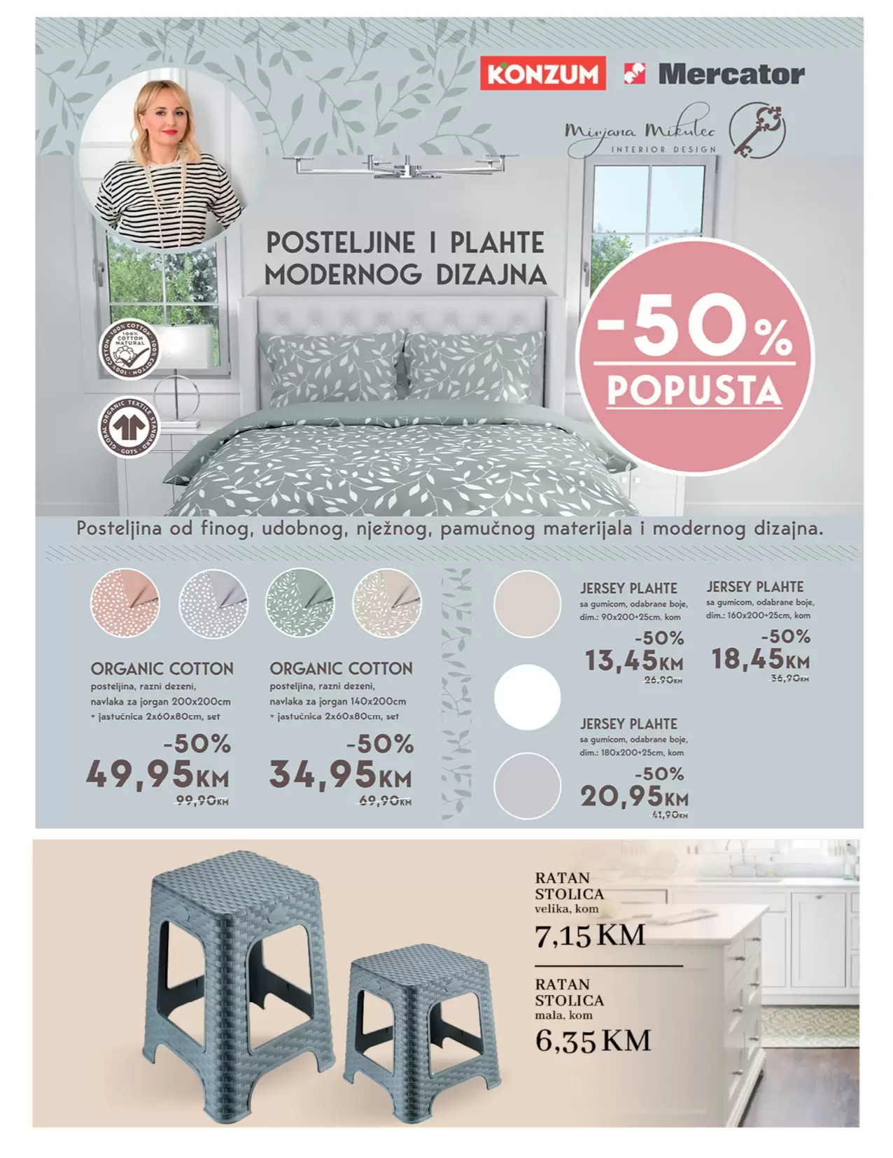 Konzum katalog SVE ZA DOM 7.9-1.10.2023.