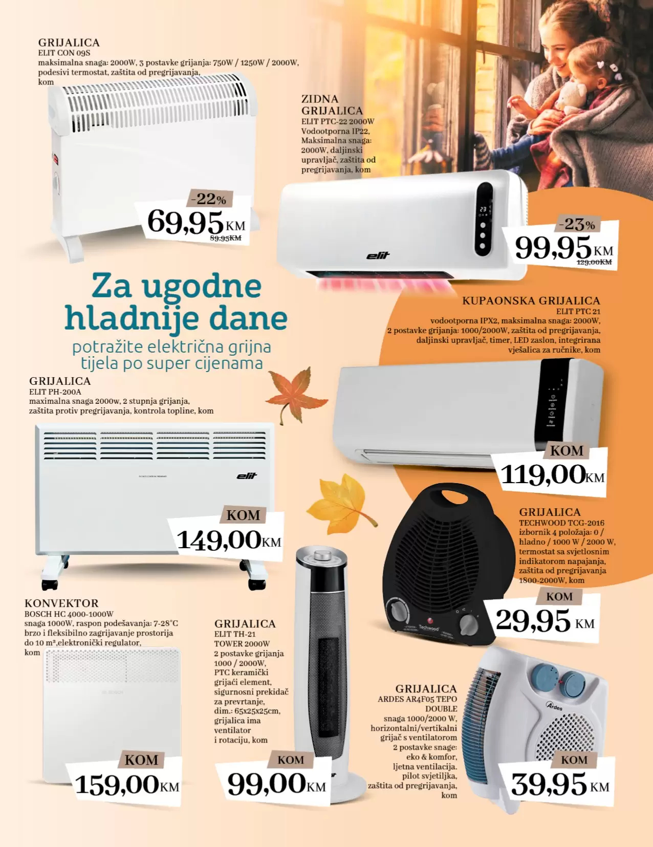 Konzum katalog SVE ZA DOM 7.9-1.10.2023.