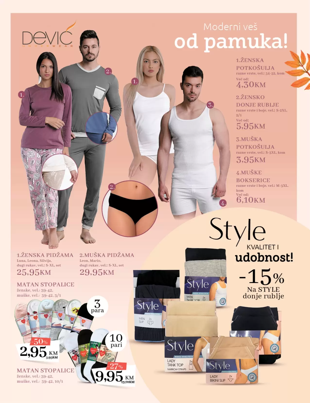 Konzum katalog SVE ZA DOM 7.9-1.10.2023.