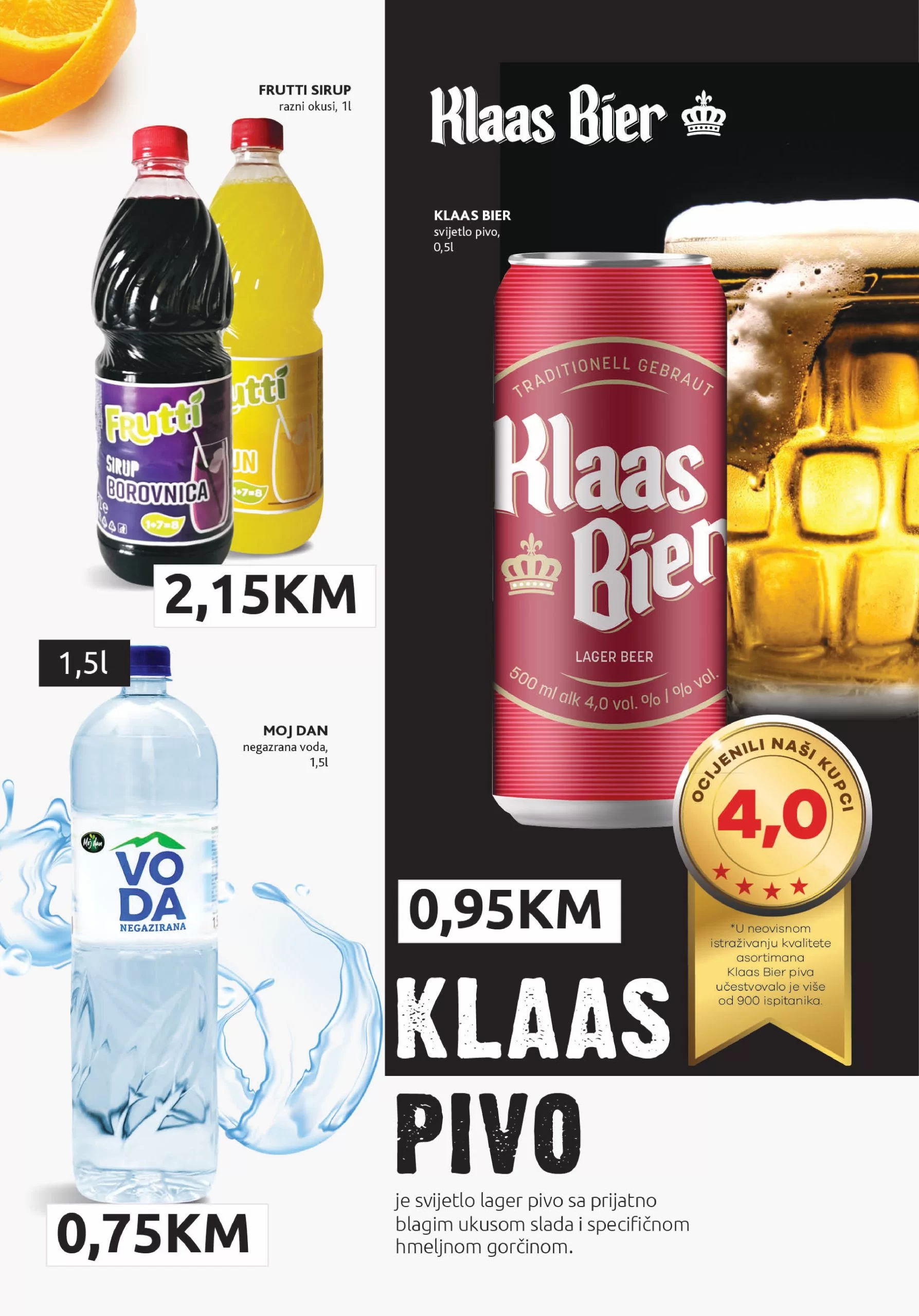 Konzum katalog TRGOVAČKE MARKE 25.9.-15.10.2023.