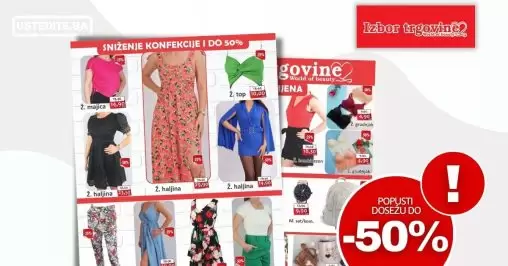 Izbor trgovine VELIKO SNIŽENJE CIJENA