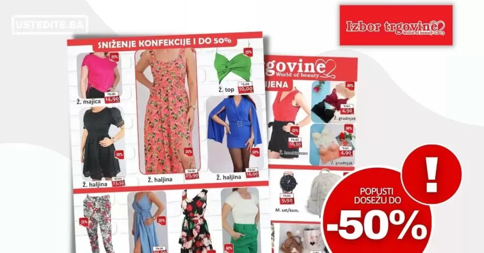 Izbor trgovine VELIKO SNIŽENJE CIJENA