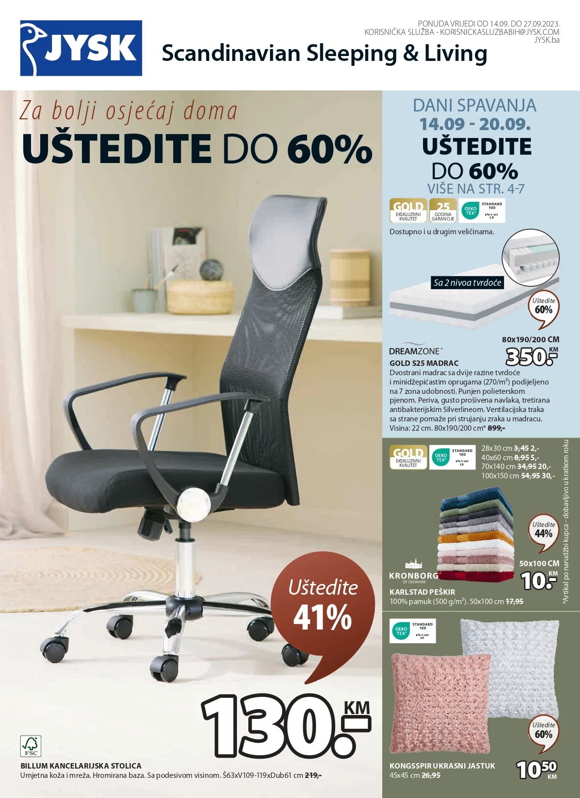 Jysk katalog 14-27.9.2023.