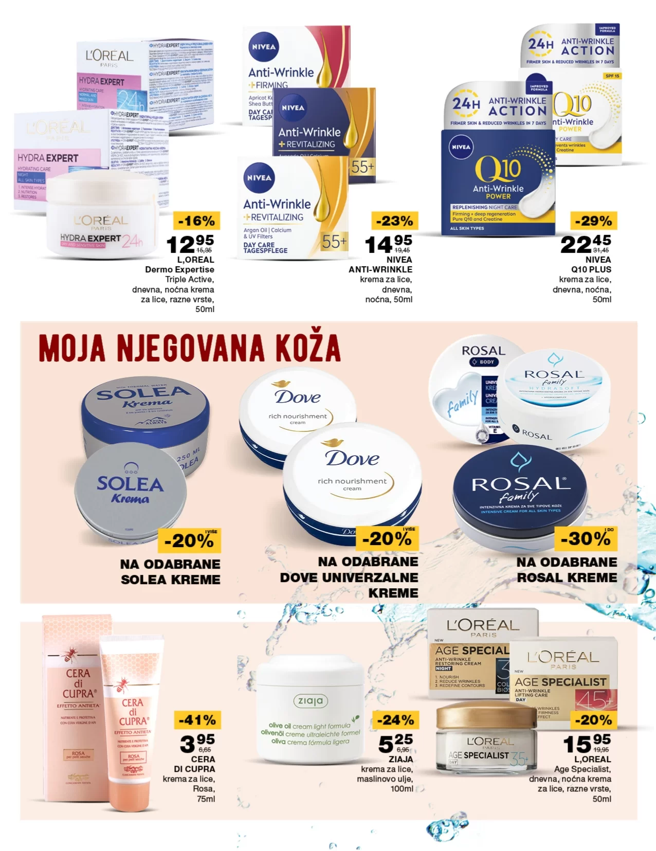 Mercator katalog SVIJET LJEPOTE 21.9-15.10.2023