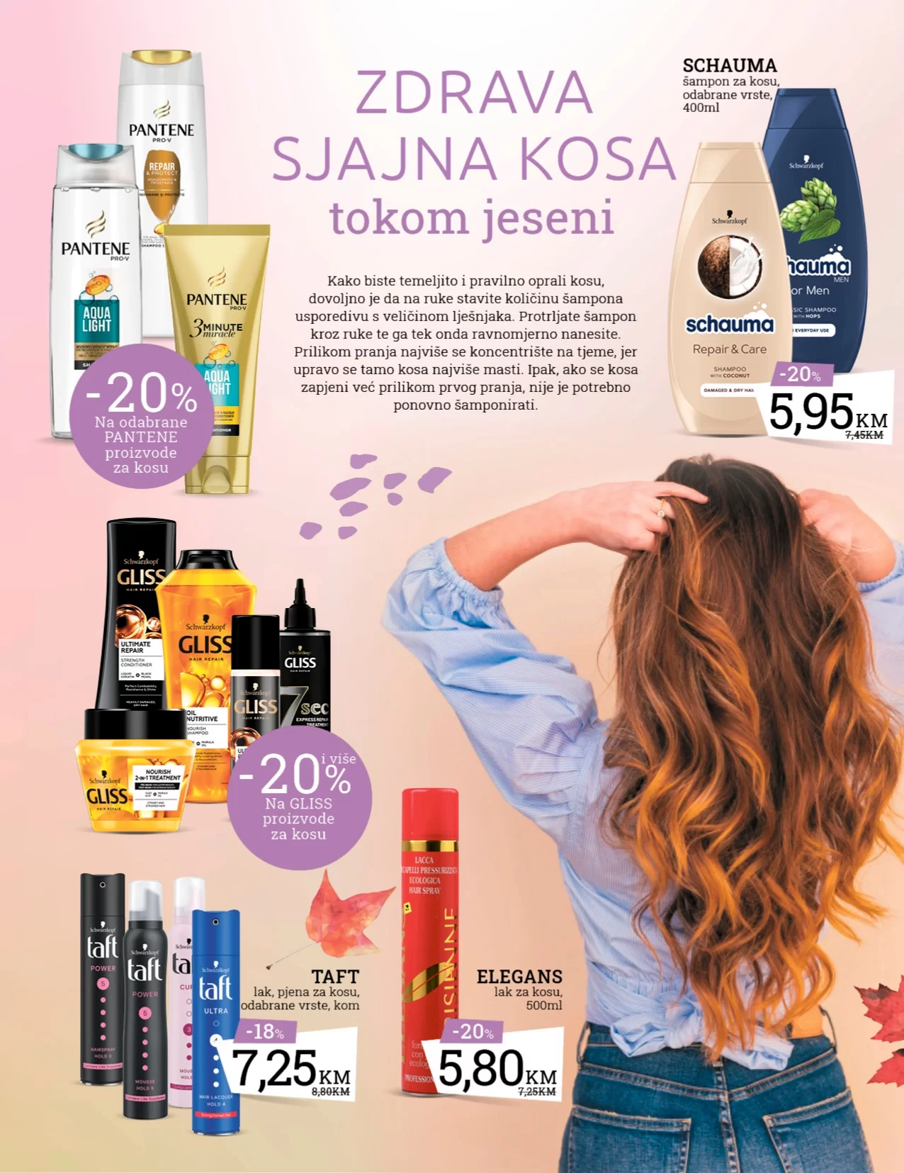 Konzum katalog SVE ZA SAVRSENU NJEGU 21.9-15.10.2023.