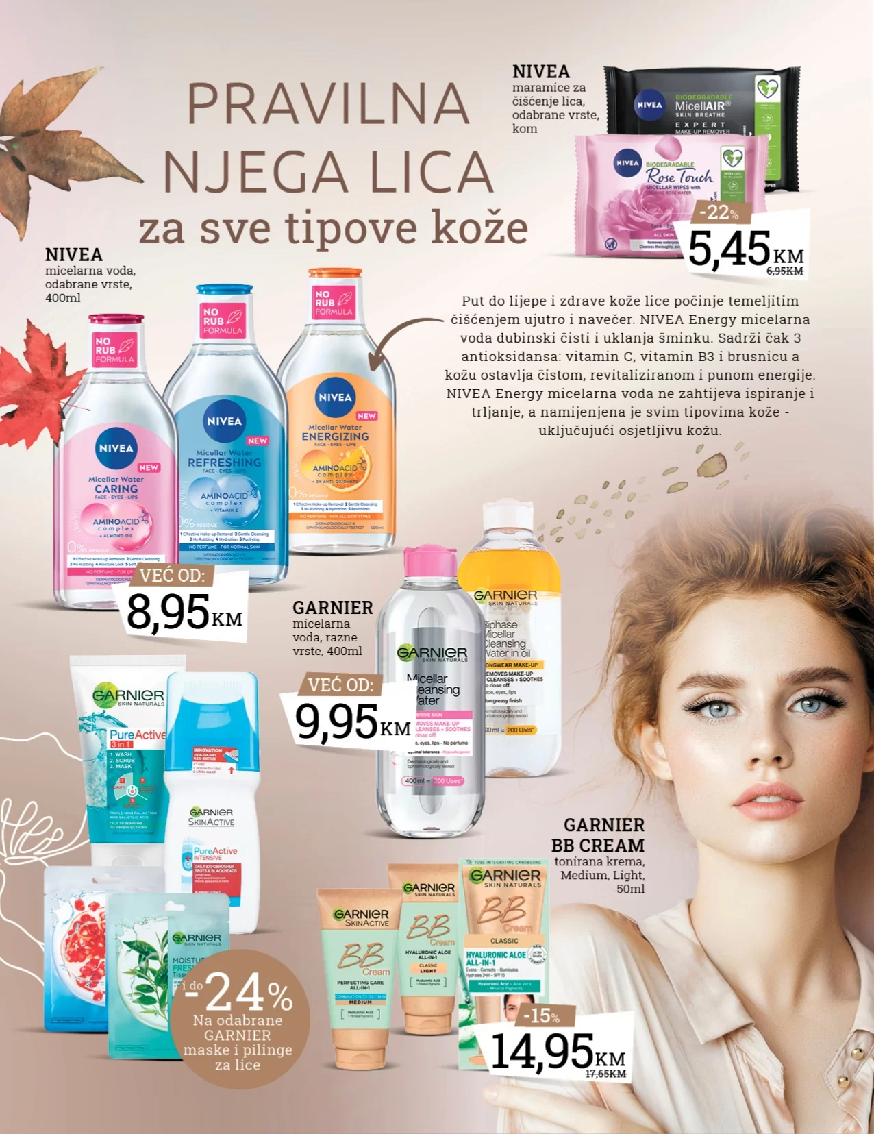 Konzum katalog SVE ZA SAVRSENU NJEGU 21.9-15.10.2023.