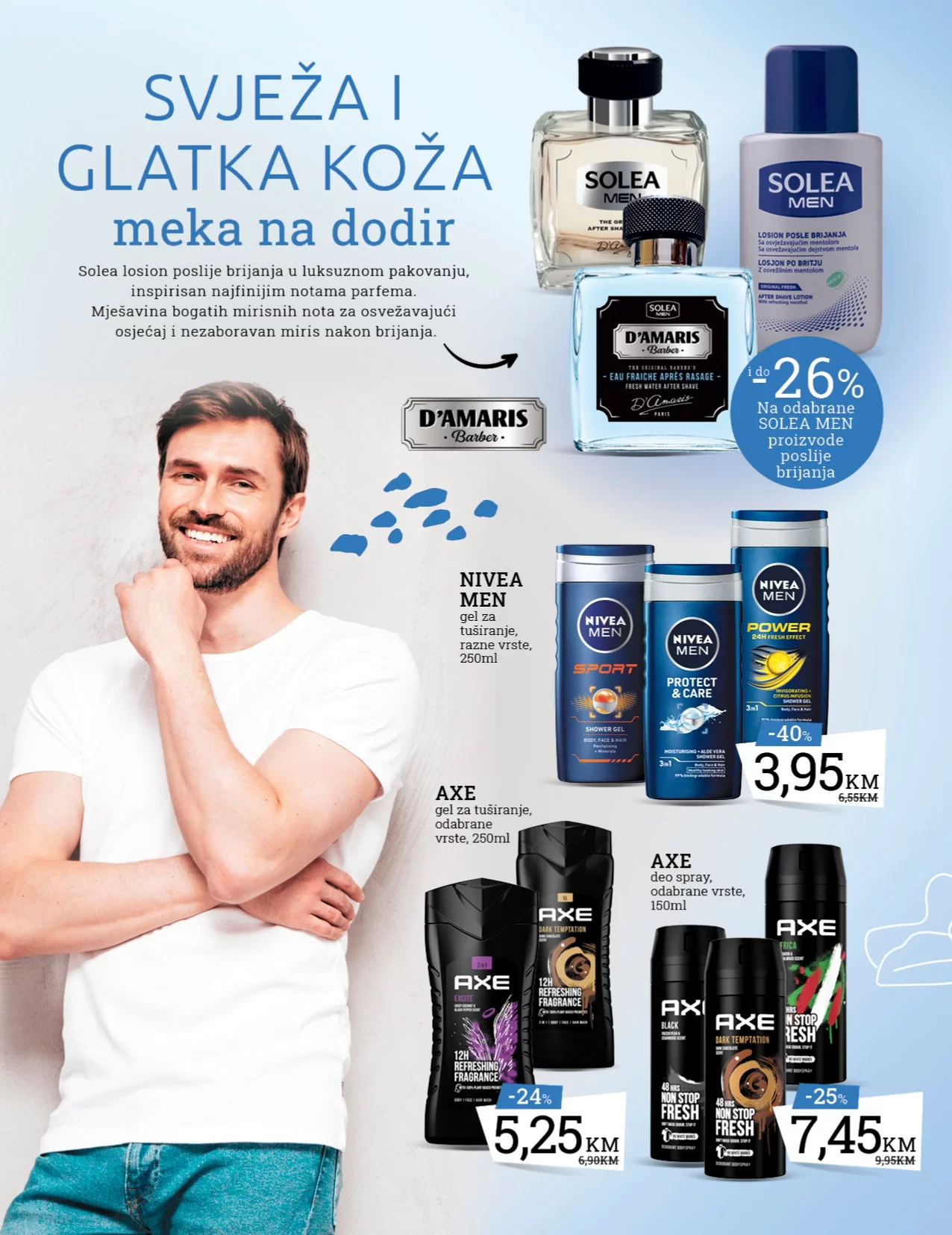 Konzum katalog SVE ZA SAVRSENU NJEGU 21.9-15.10.2023. Konzum katalog SVE ZA SAVRSENU NJEGU 21.9-15.10.2023.