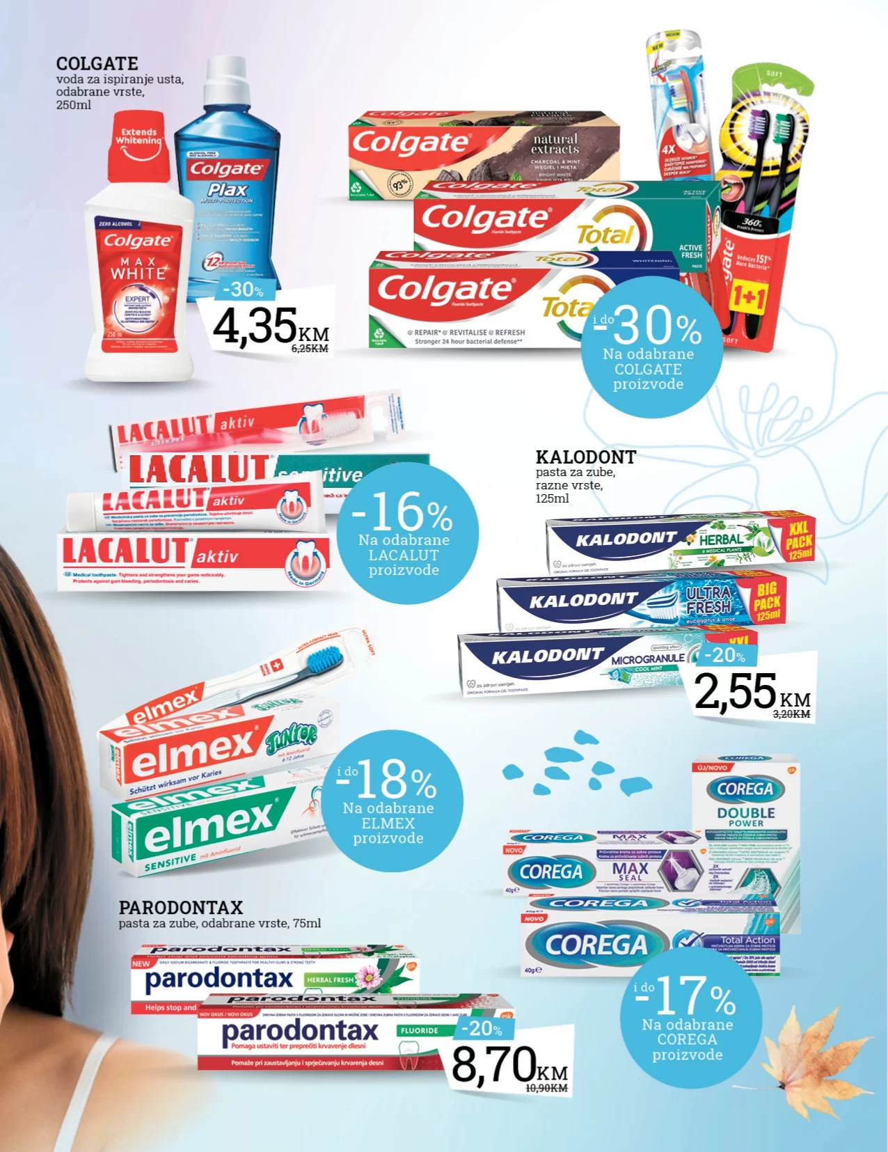 Konzum katalog SVE ZA SAVRSENU NJEGU 21.9-15.10.2023.