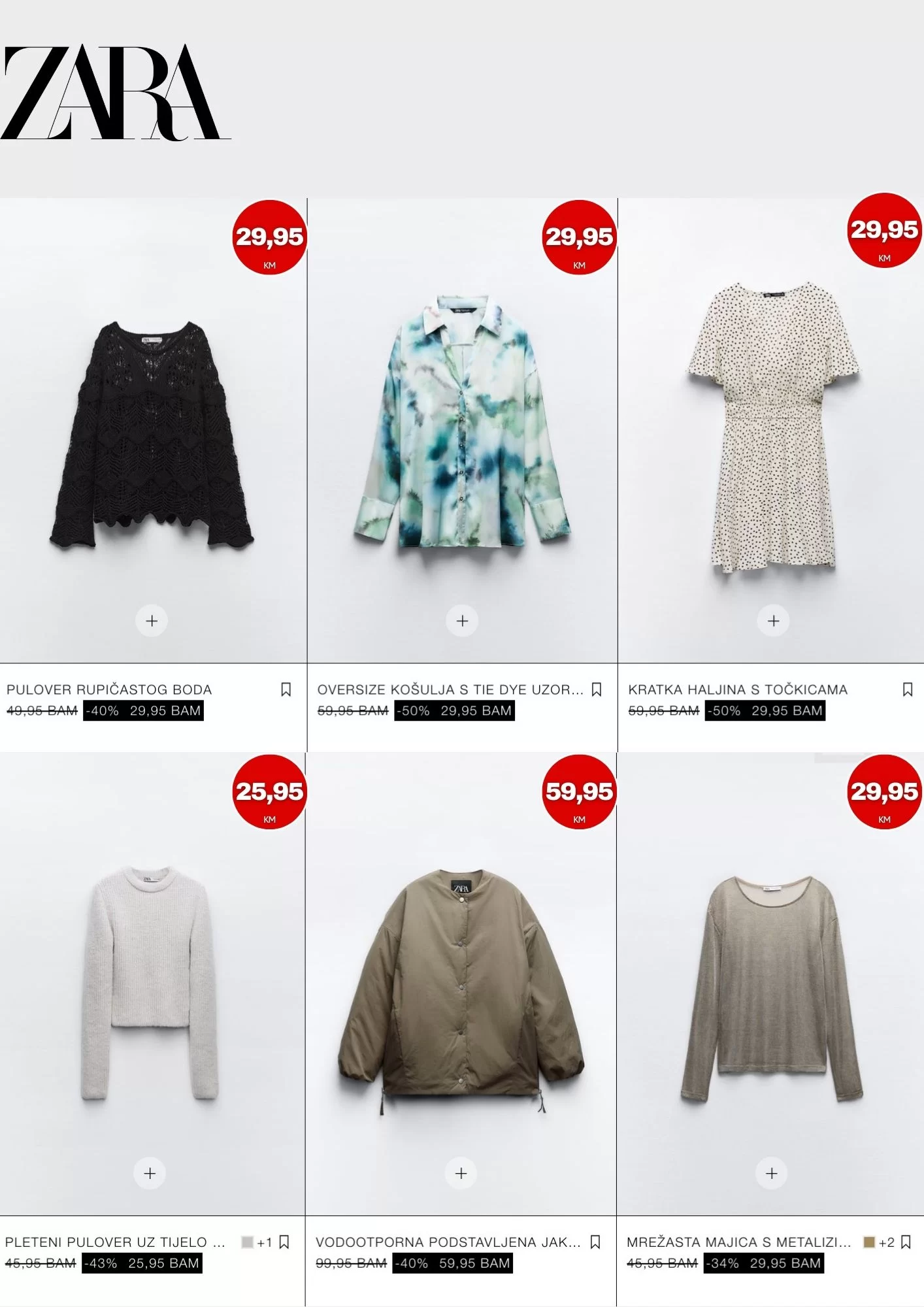 Zara BIH SPECIAL PRICES