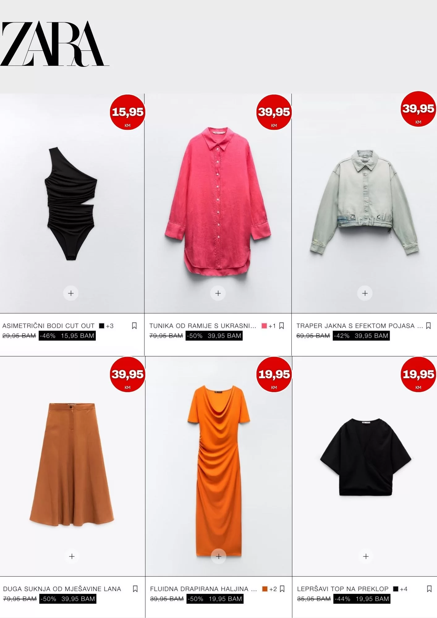 Zara BIH SPECIAL PRICES