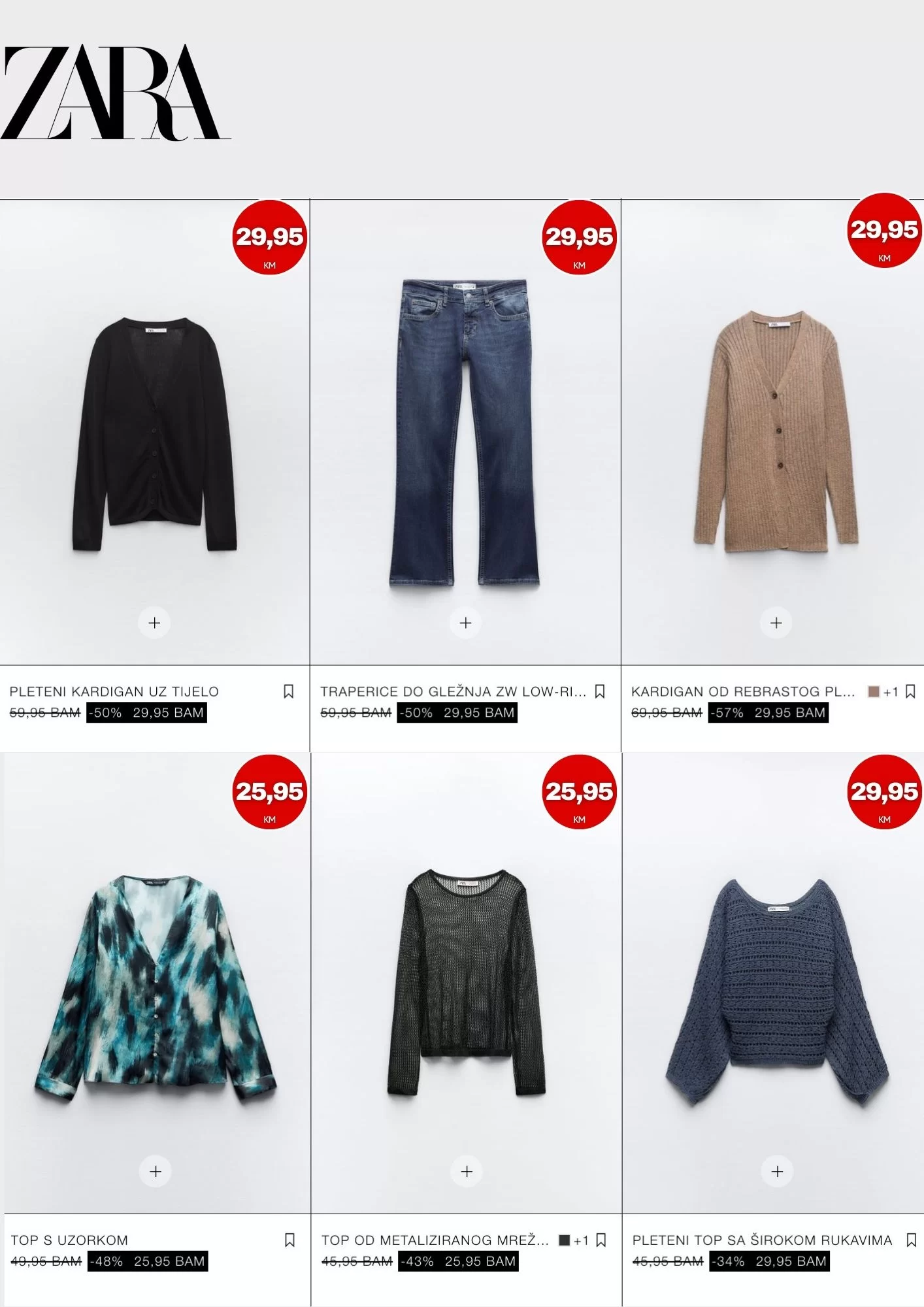 Zara BIH SPECIAL PRICES