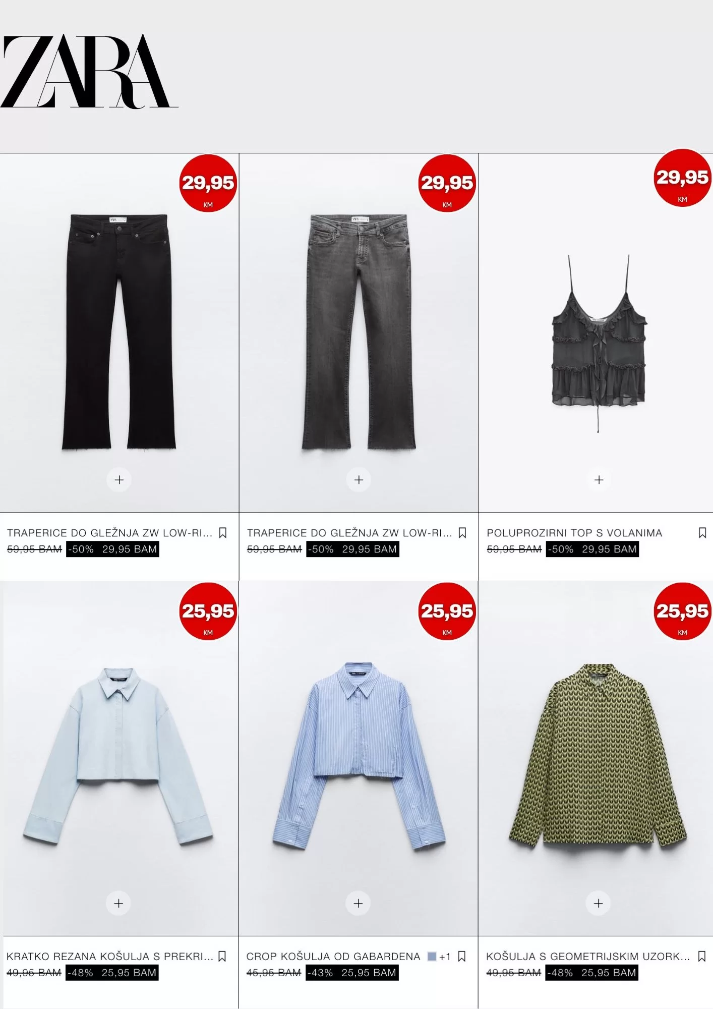 Zara BIH SPECIAL PRICES