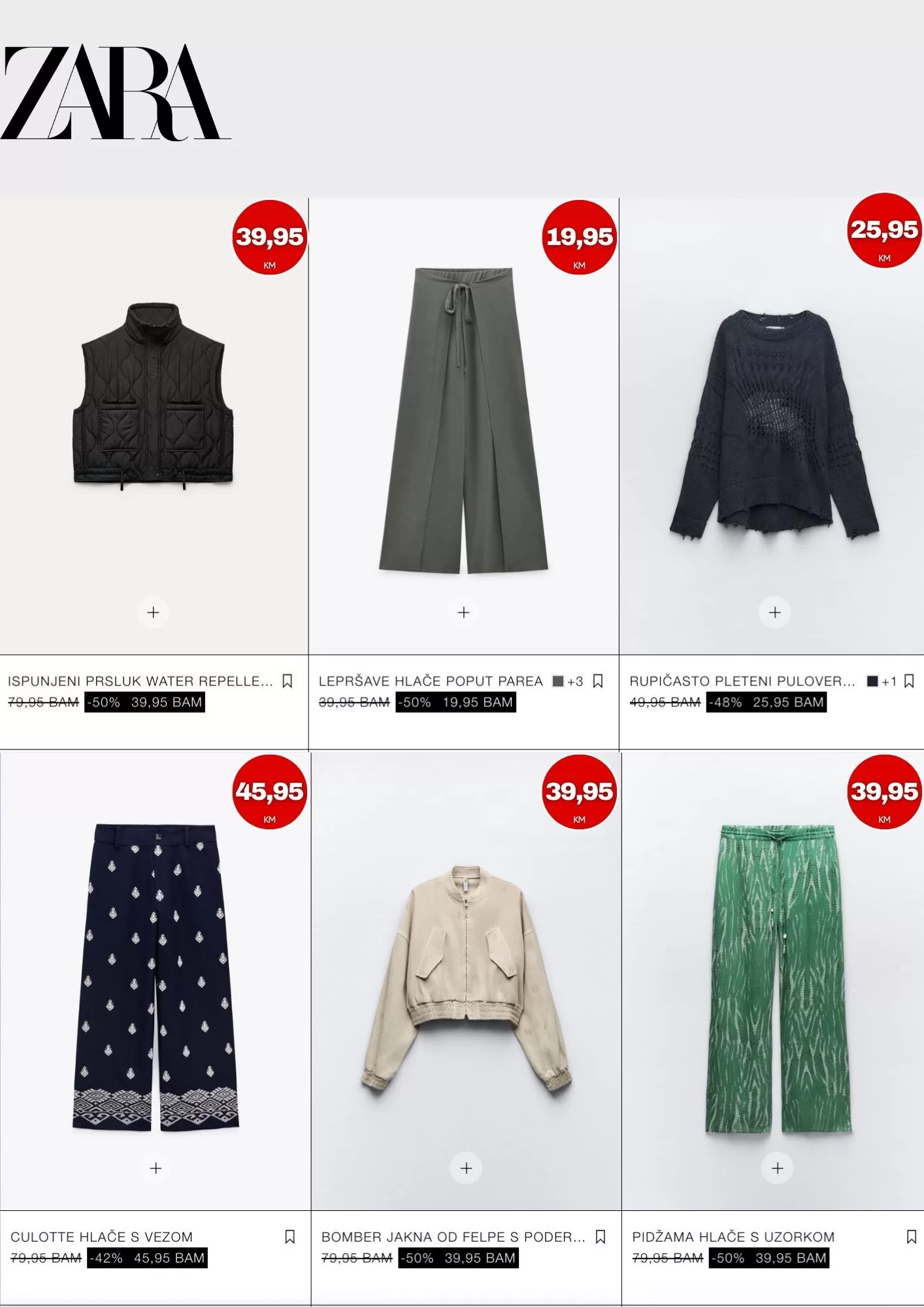 Zara BIH SPECIAL PRICES