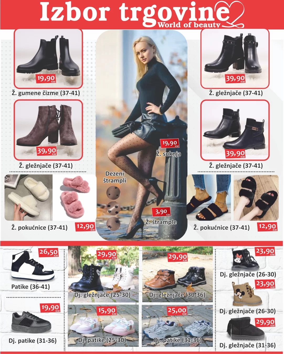 Izbor trgovine JESENJA KOLEKCIJA 