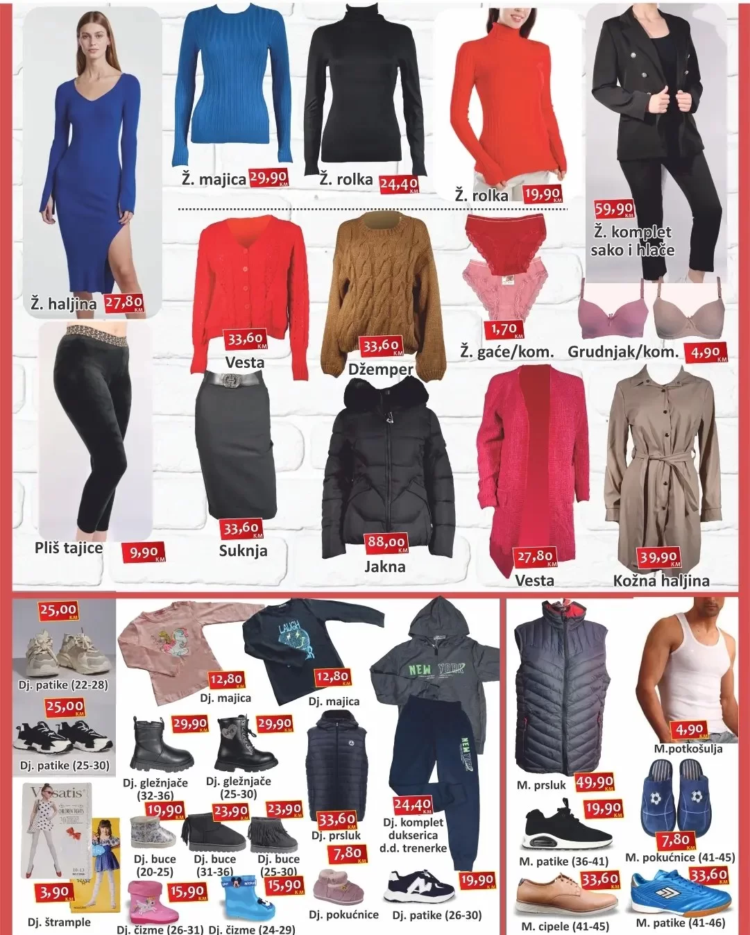 Izbor trgovine katalog