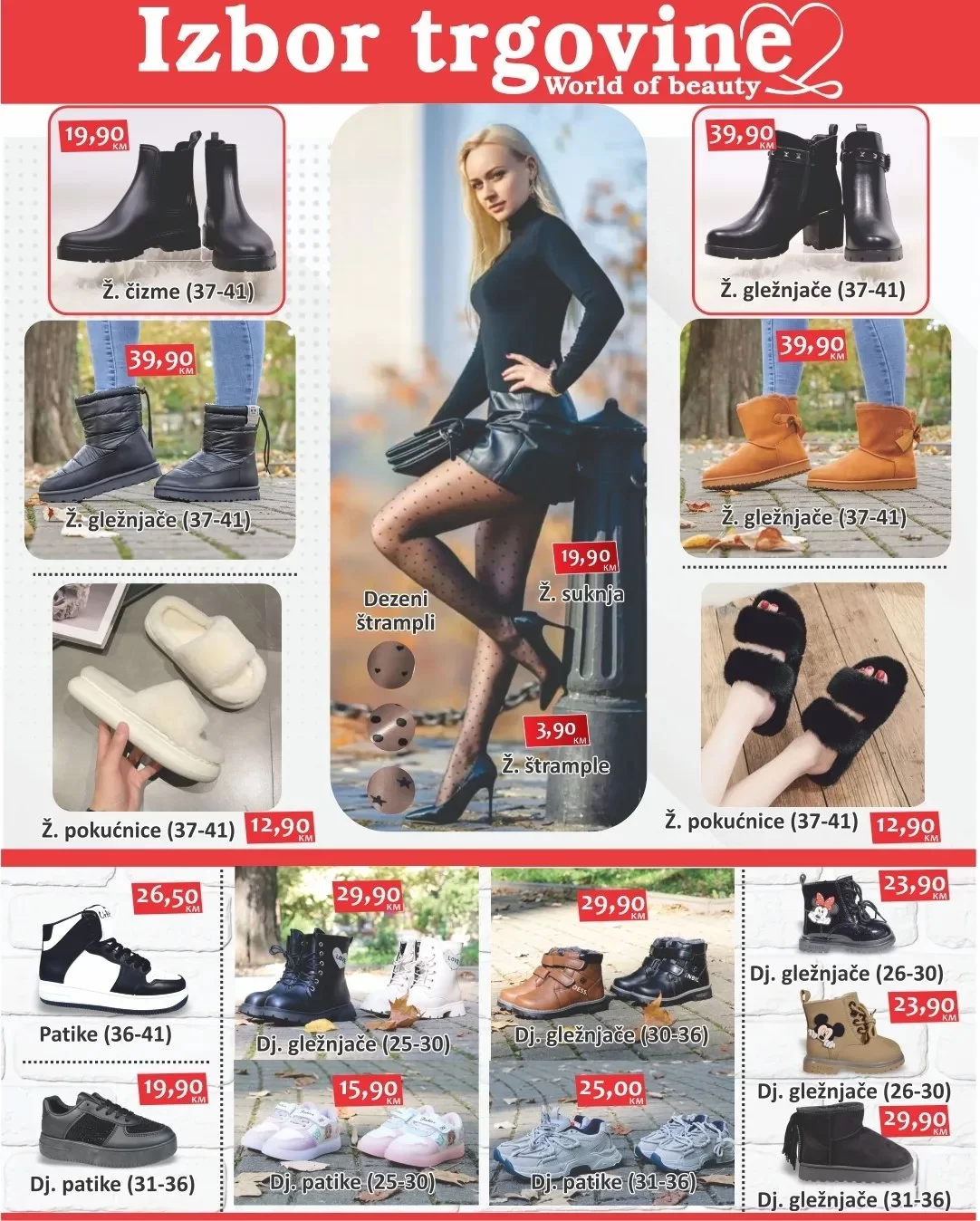 Izbor trgovine katalog ODJEĆA I OBUĆA