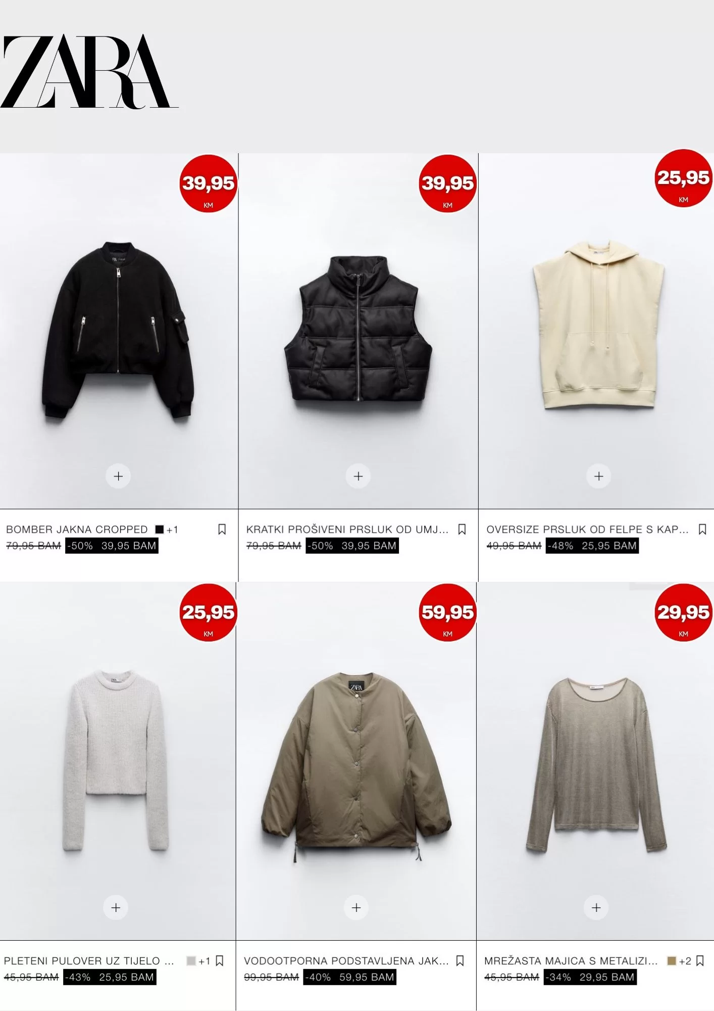 Zara BIH SPECIAL PRICES