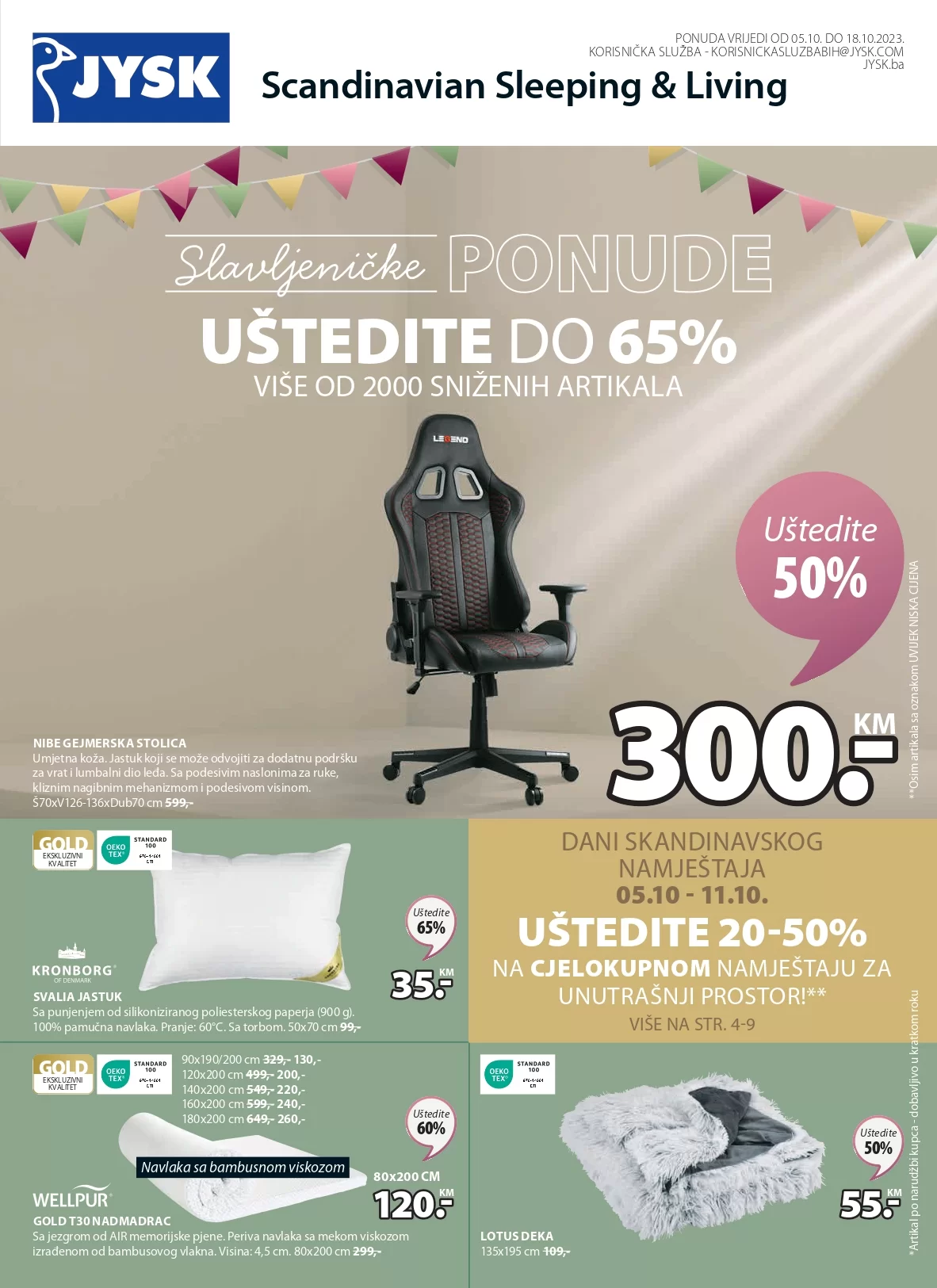 Jysk katalog 5-18.10.2023.