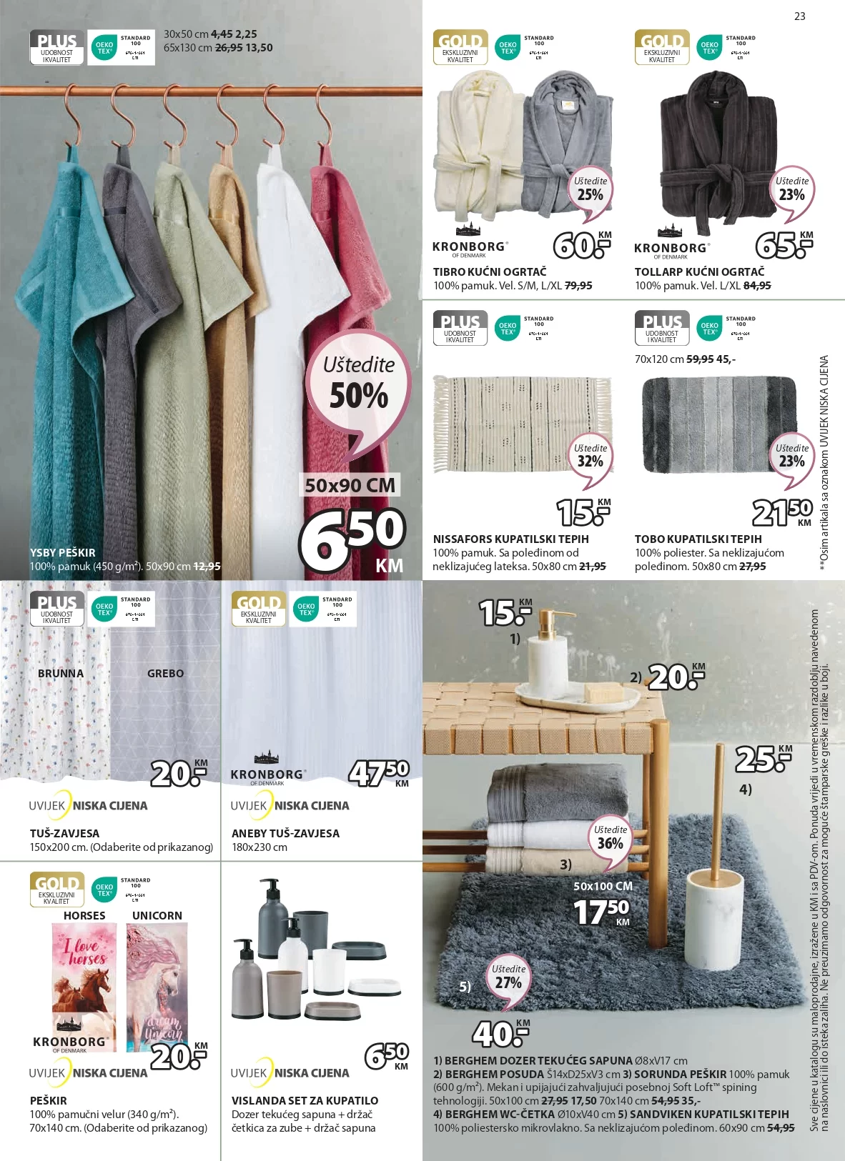 Jysk katalog 5-18.10.2023.