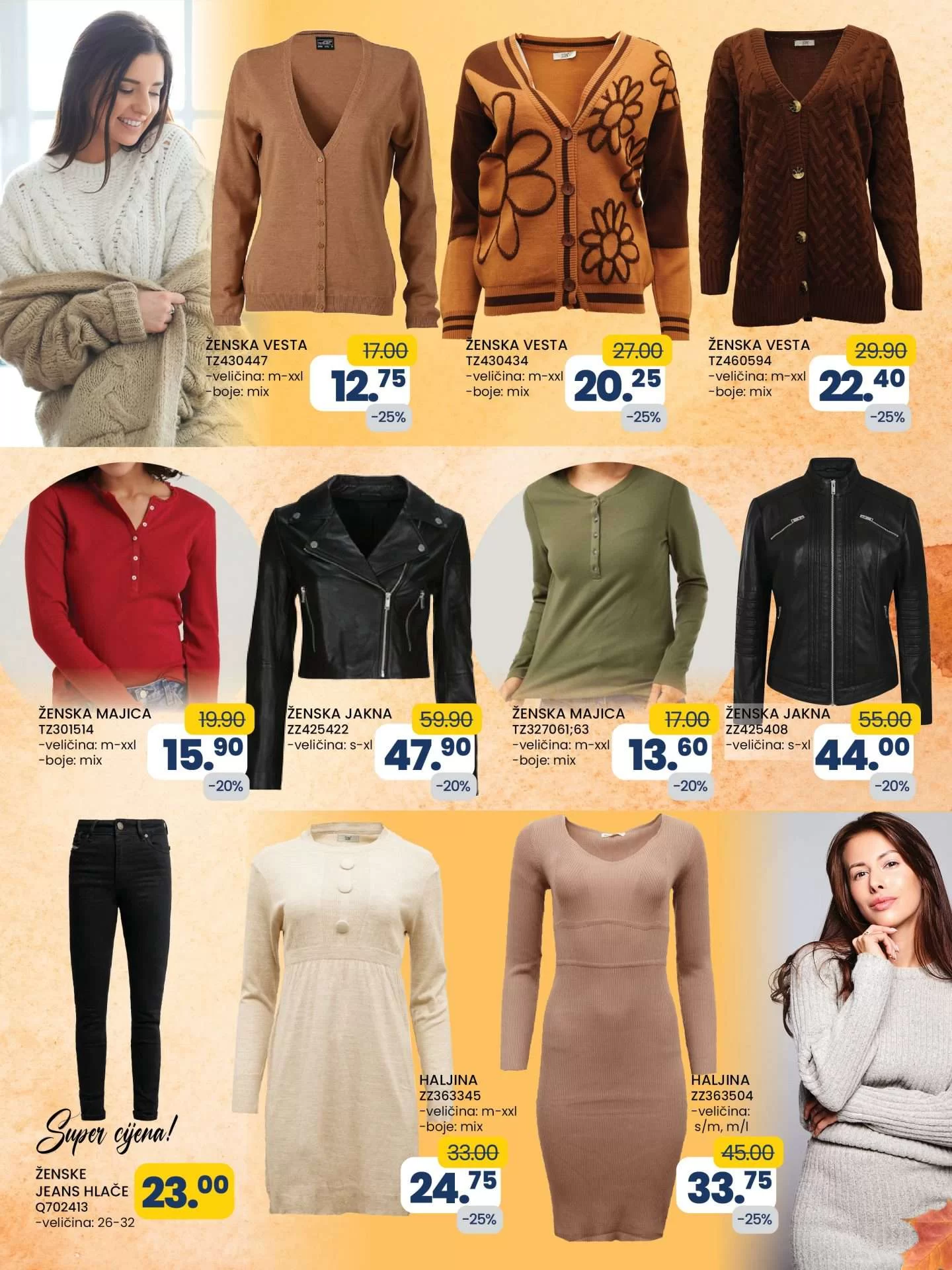 Fis katalog 06-26.10.2023.