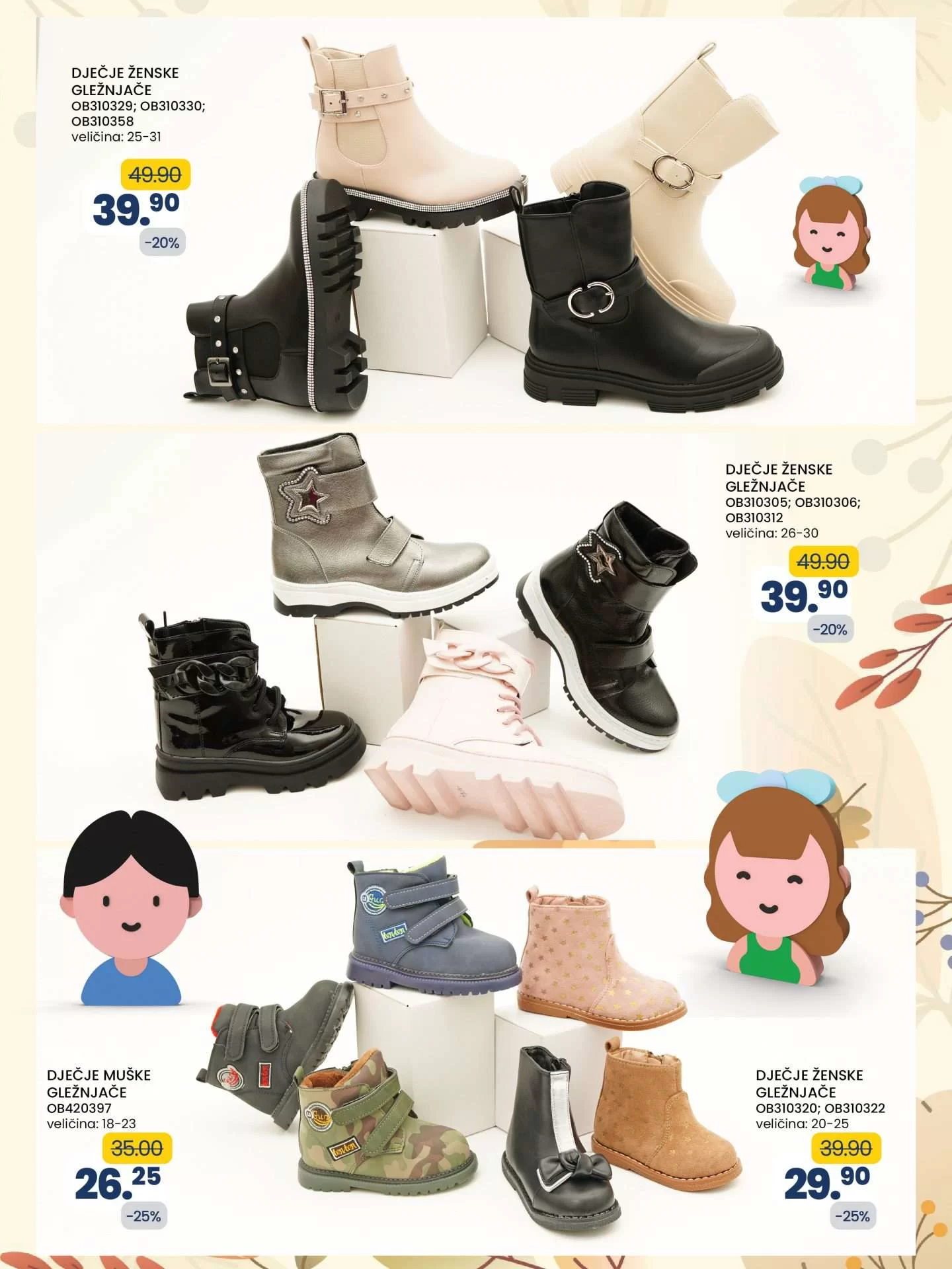 Fis katalog 06-26.10.2023.