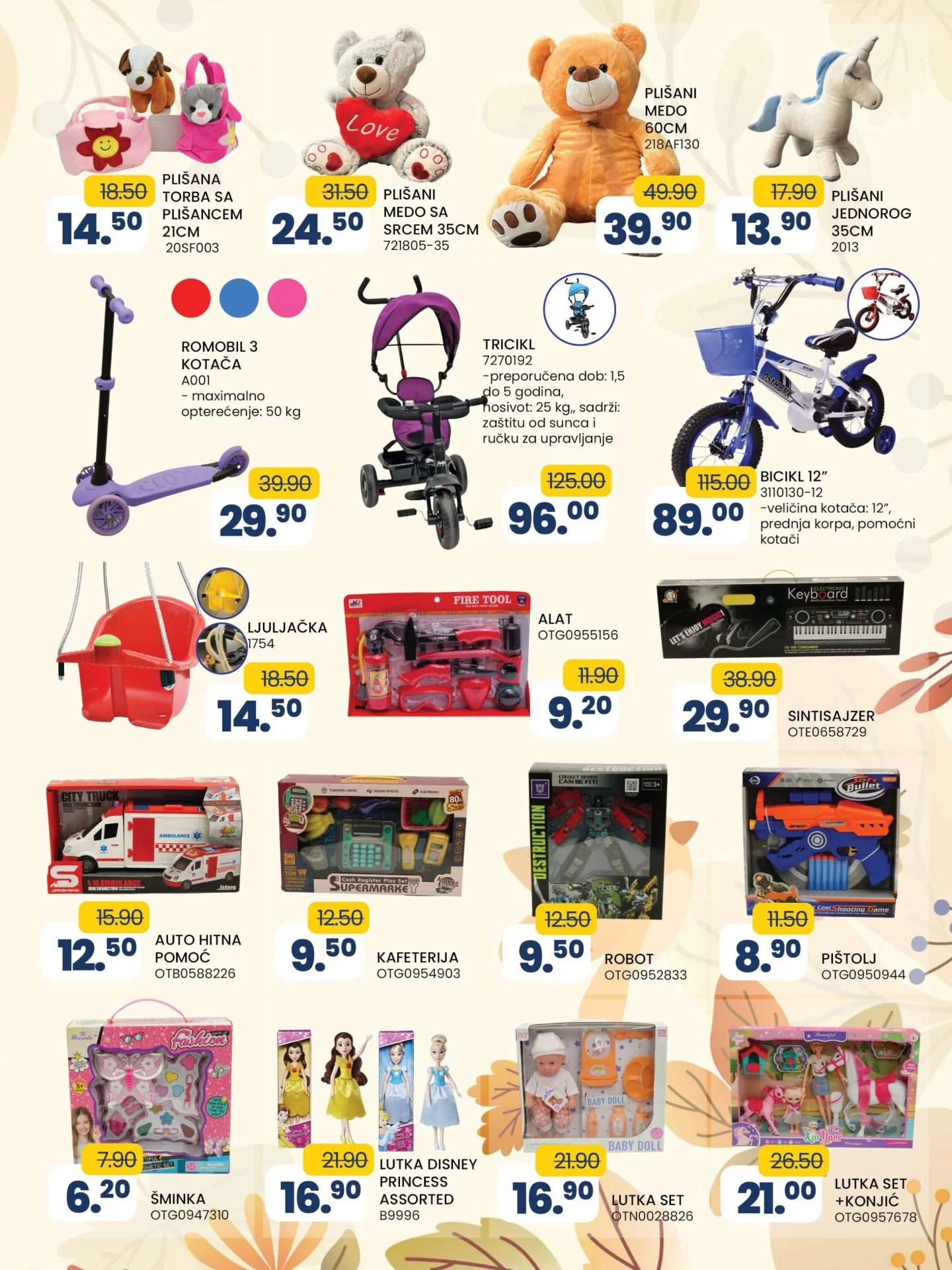 Fis katalog 06-26.10.2023.