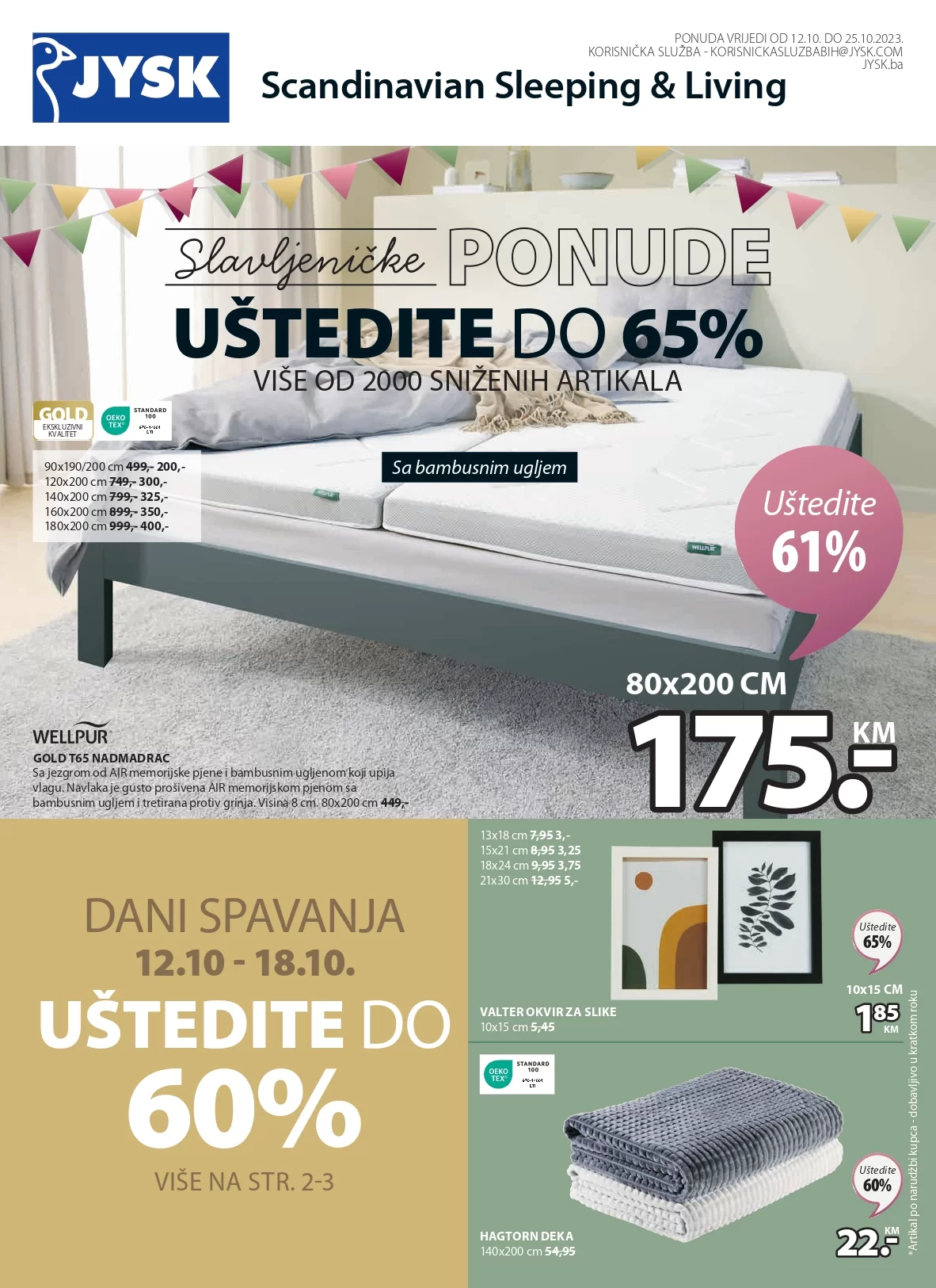 Jysk katalog 12-25.10.2023.