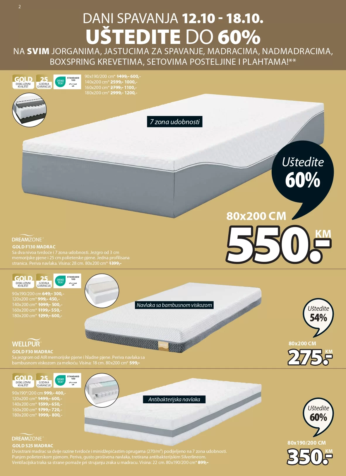 Jysk katalog 12-25.10.2023.