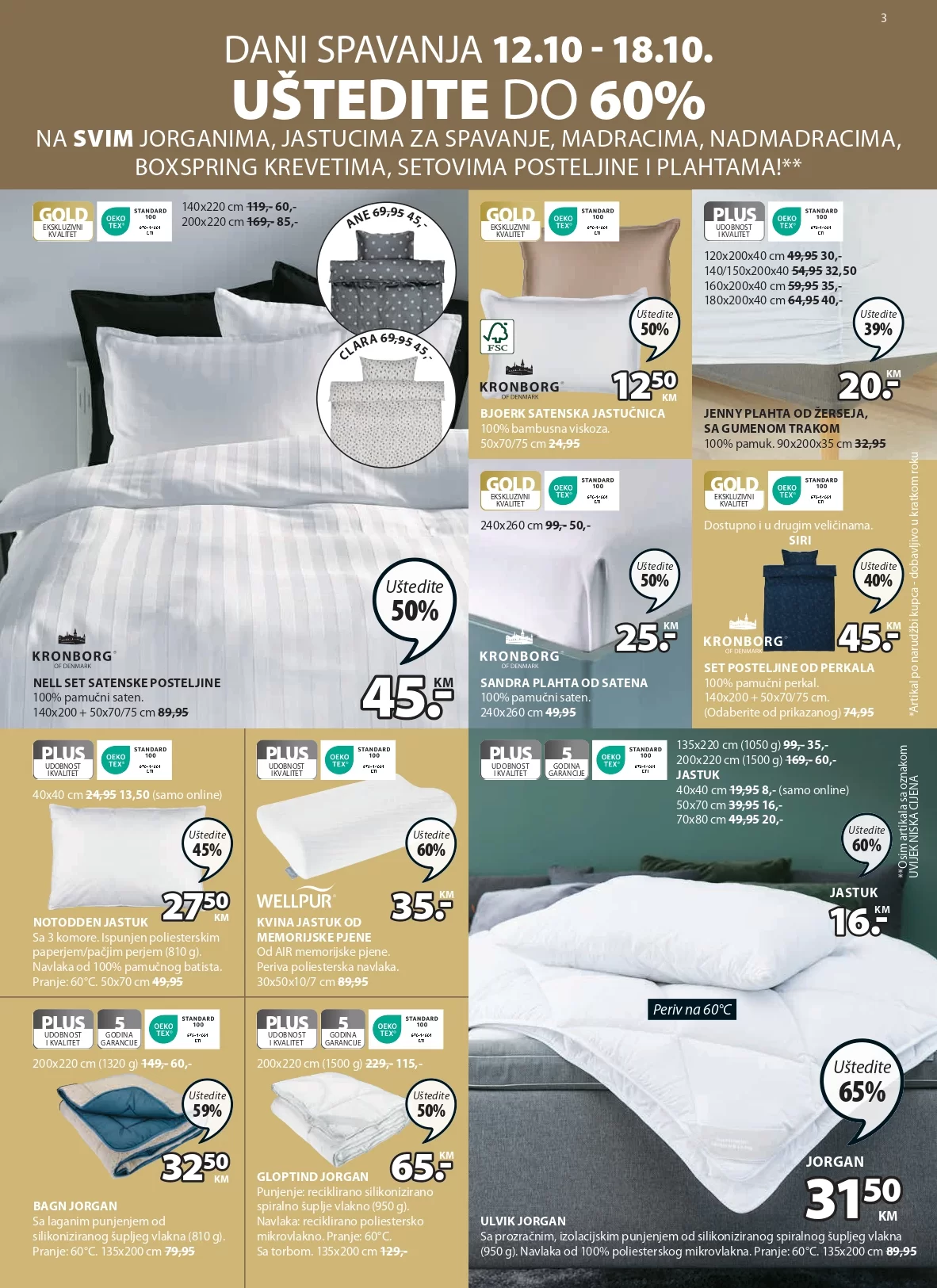 Jysk katalog 12-25.10.2023.