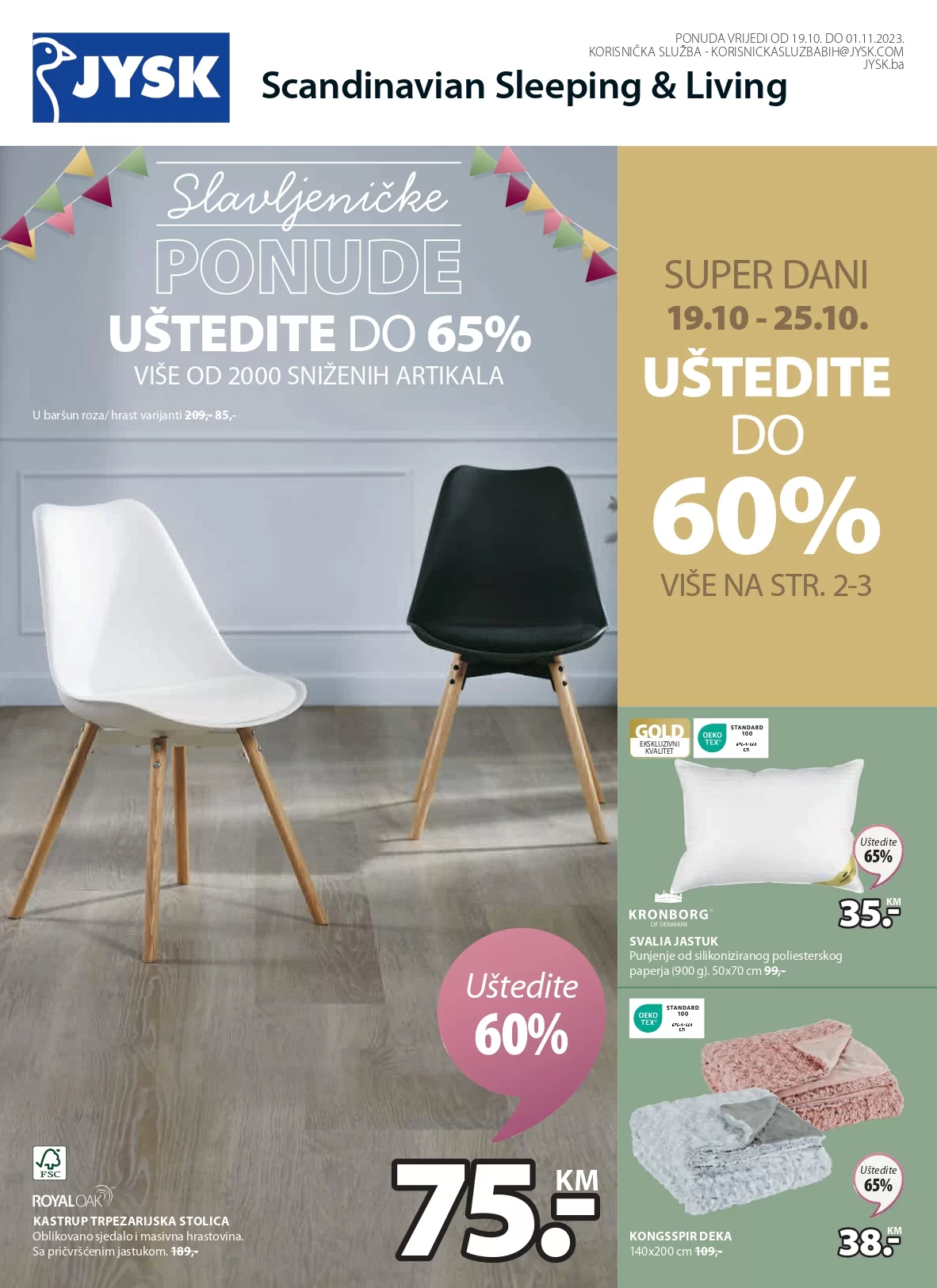 Jysk katalog 19-1.11.2023.
