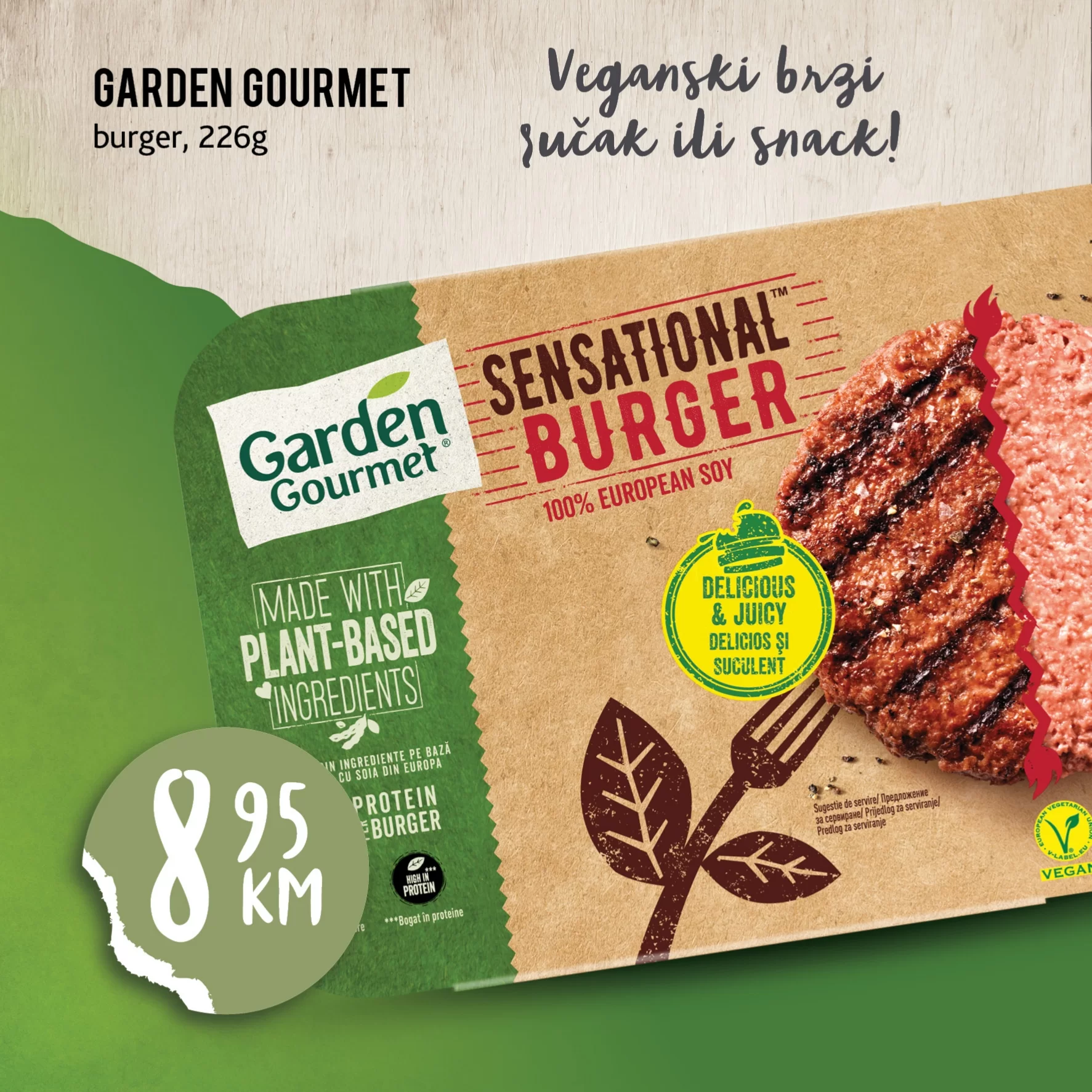 Konzum katalog Zdrava VEGANSKA prehrana! 30.10.-12.11.2023.