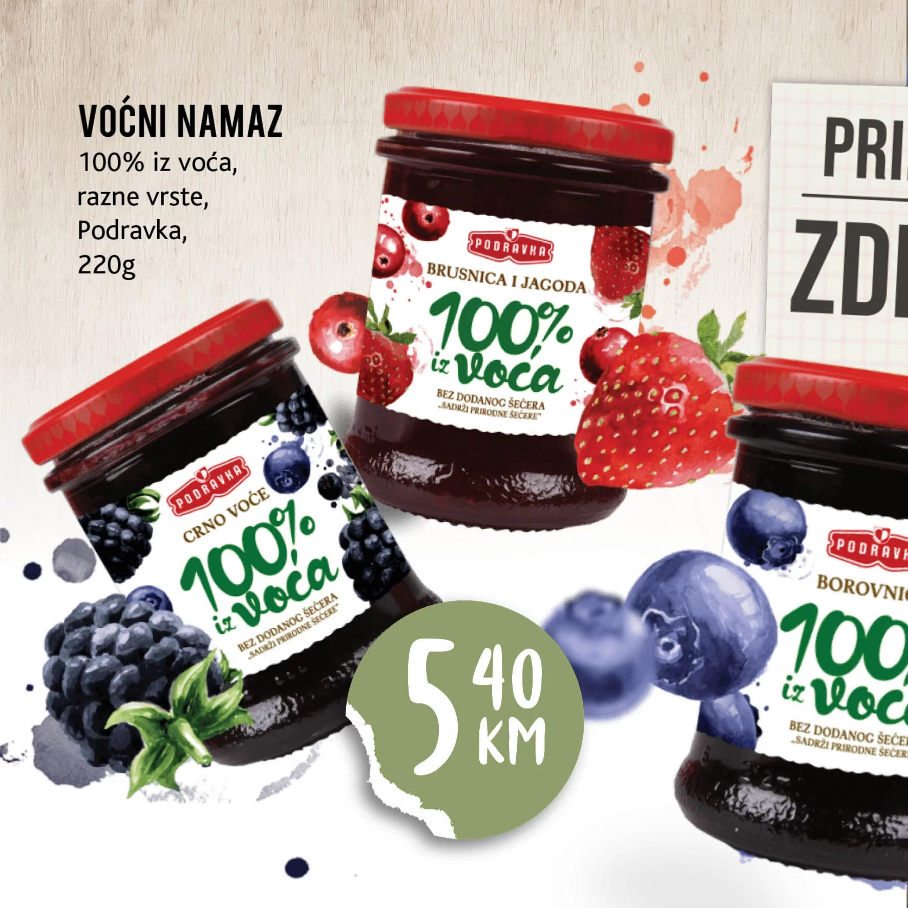 Konzum katalog Zdrava VEGANSKA prehrana! 30.10.-12.11.2023.