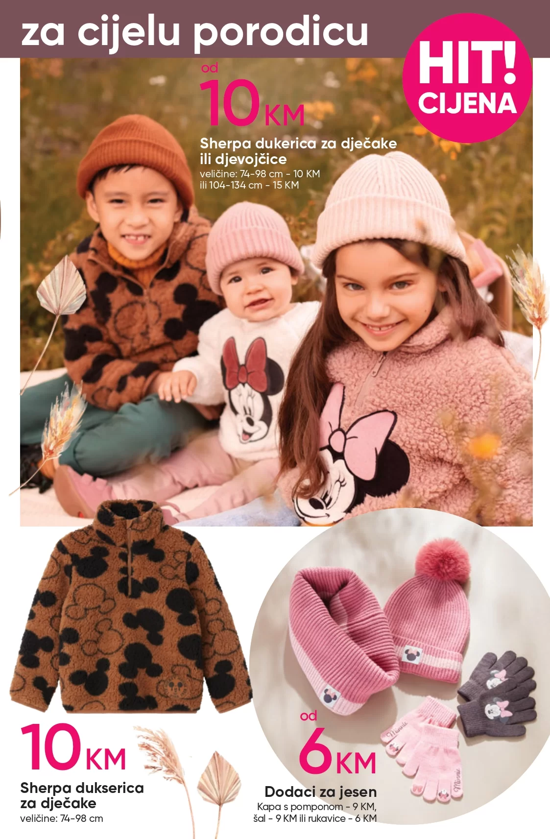 Pepco katalog 5-18.10.2023.