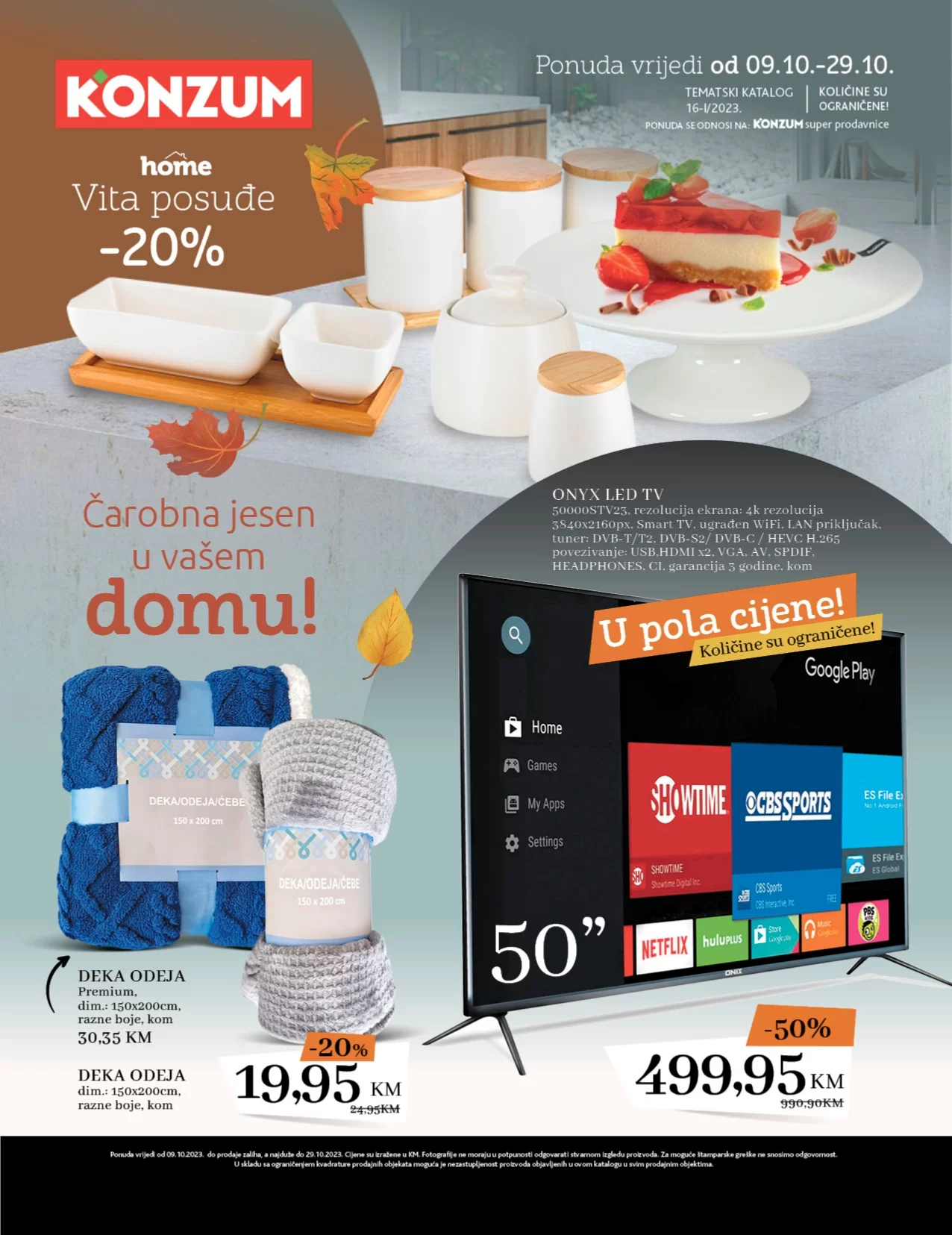 Konzum katalog JESEM U VAŠEM DOMU 9-29.10.2023.