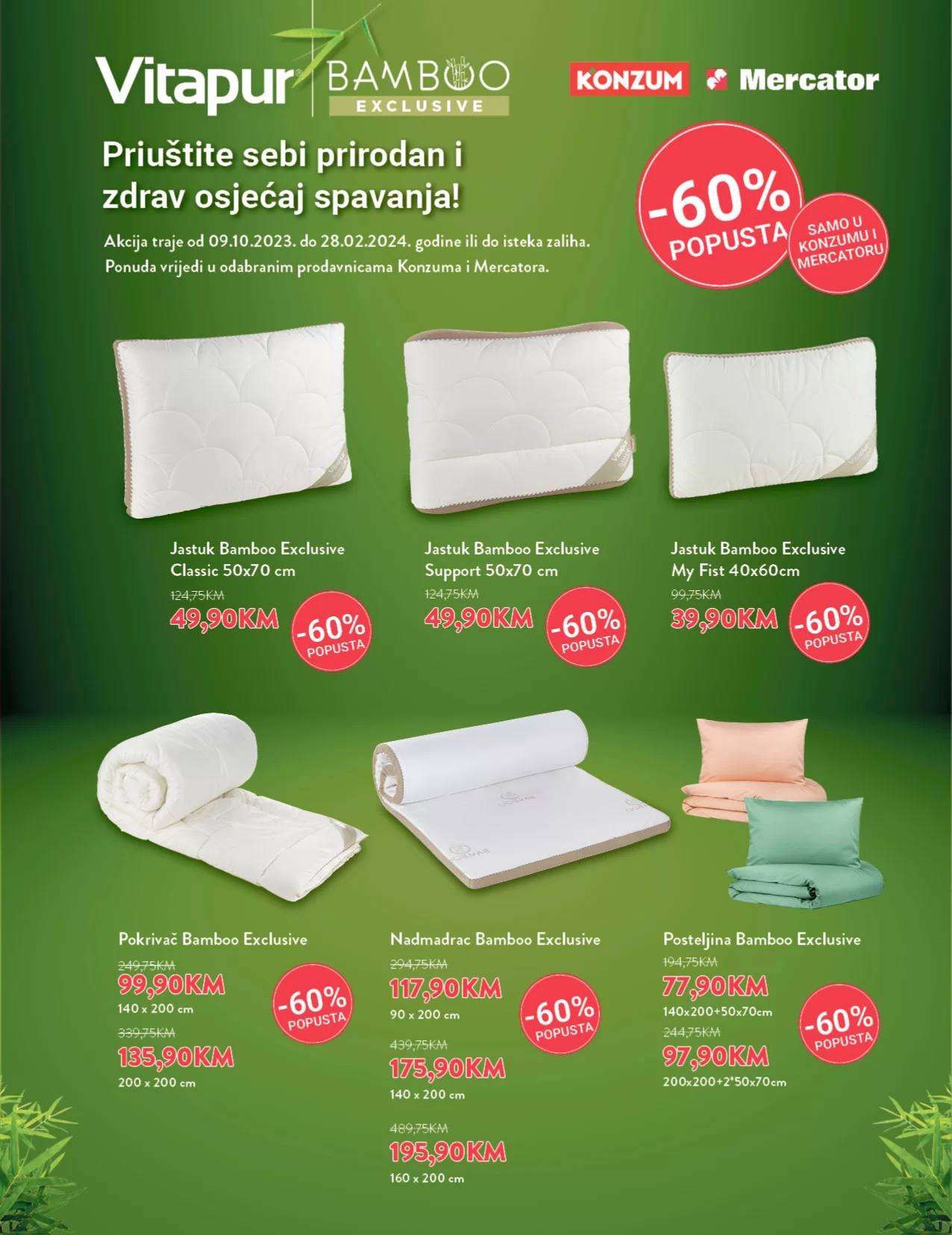 Konzum katalog JESEM U VAŠEM DOMU 9-29.10.2023.