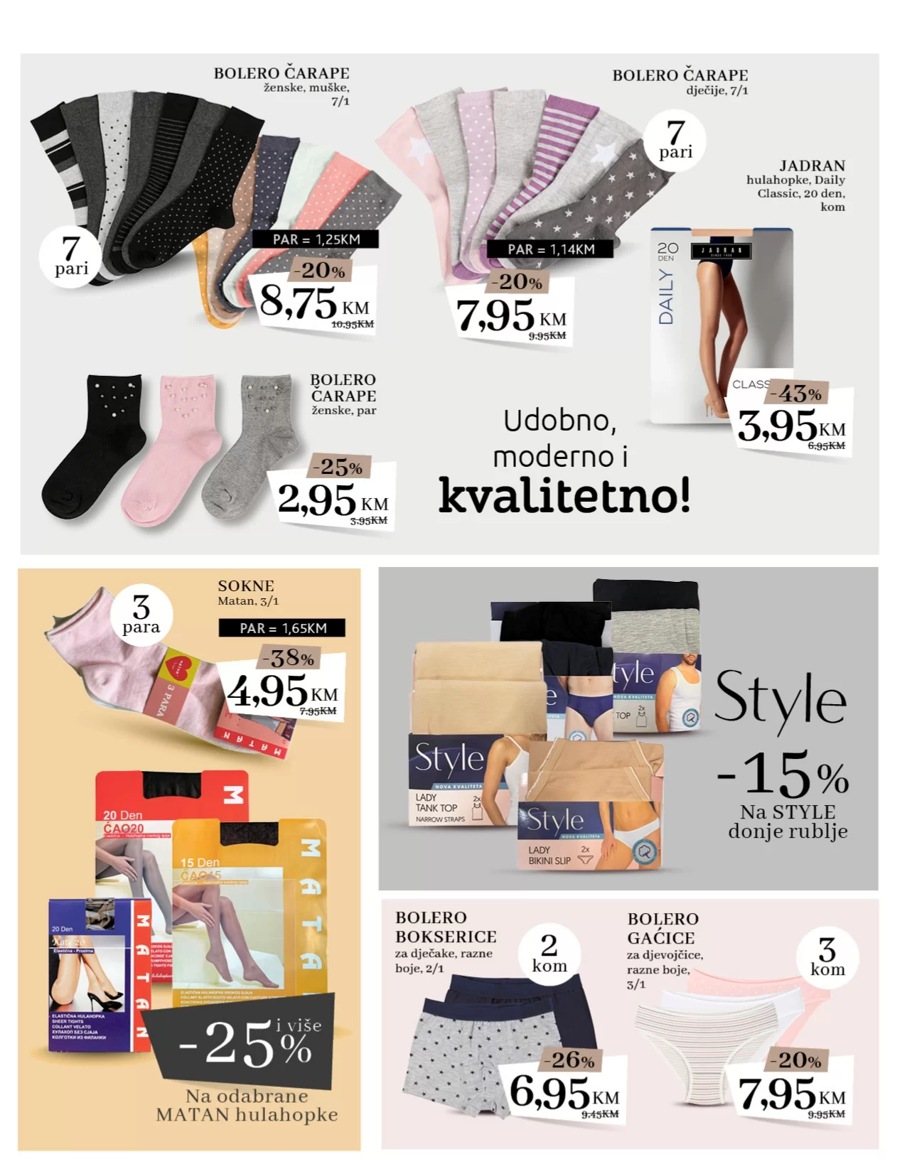 Konzum katalog JESEM U VAŠEM DOMU 9-29.10.2023.