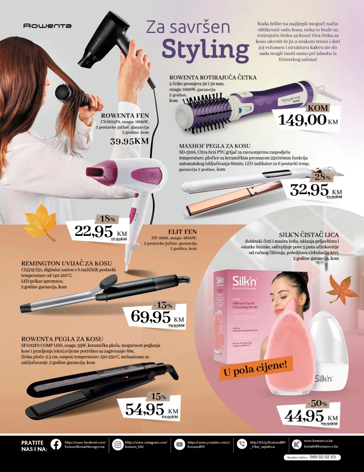 Konzum katalog JESEM U VAŠEM DOMU 9-29.10.2023.