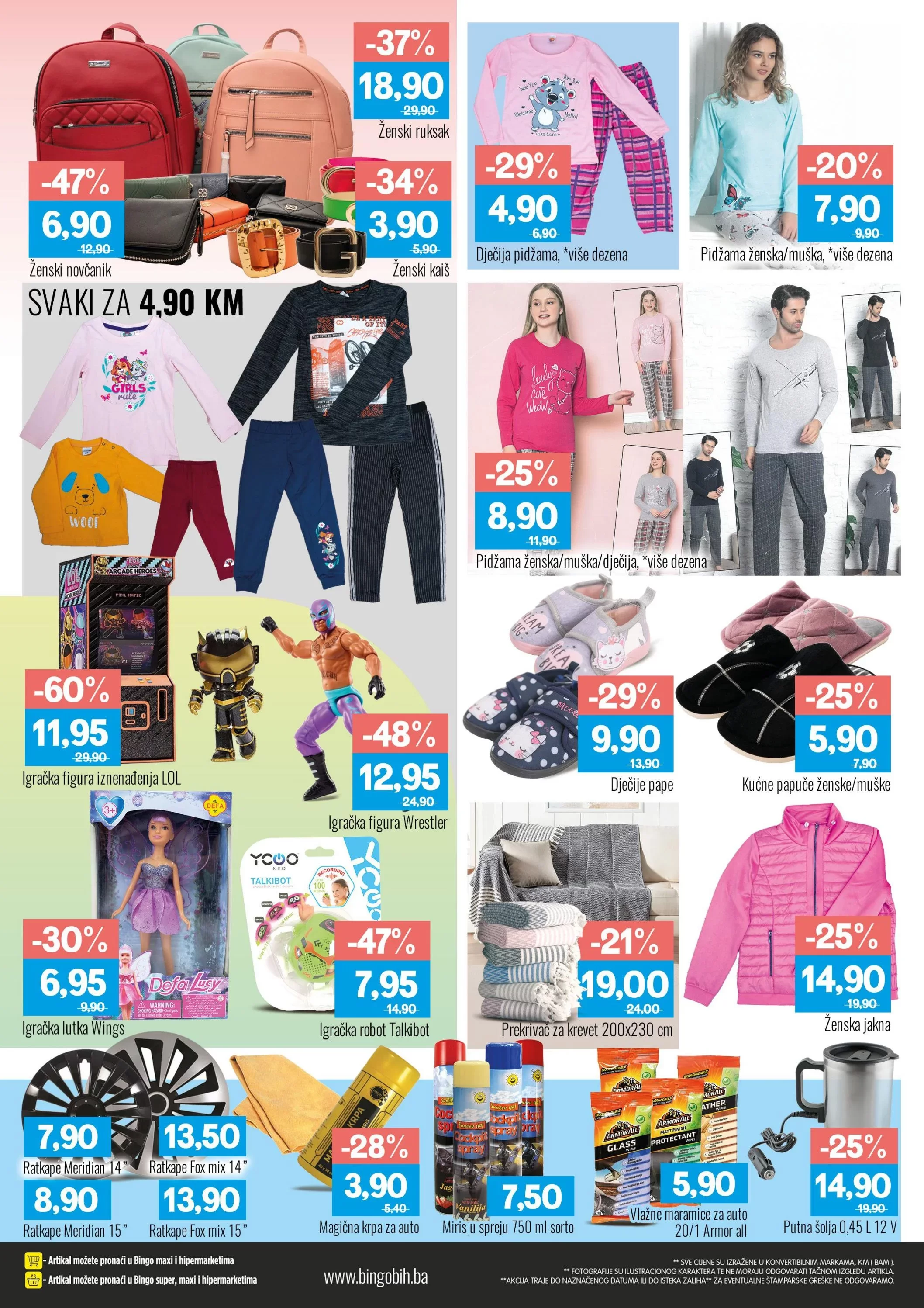 Bingo katalog SNIŽENJE DO 60% - akijca 17-29.10.2023.