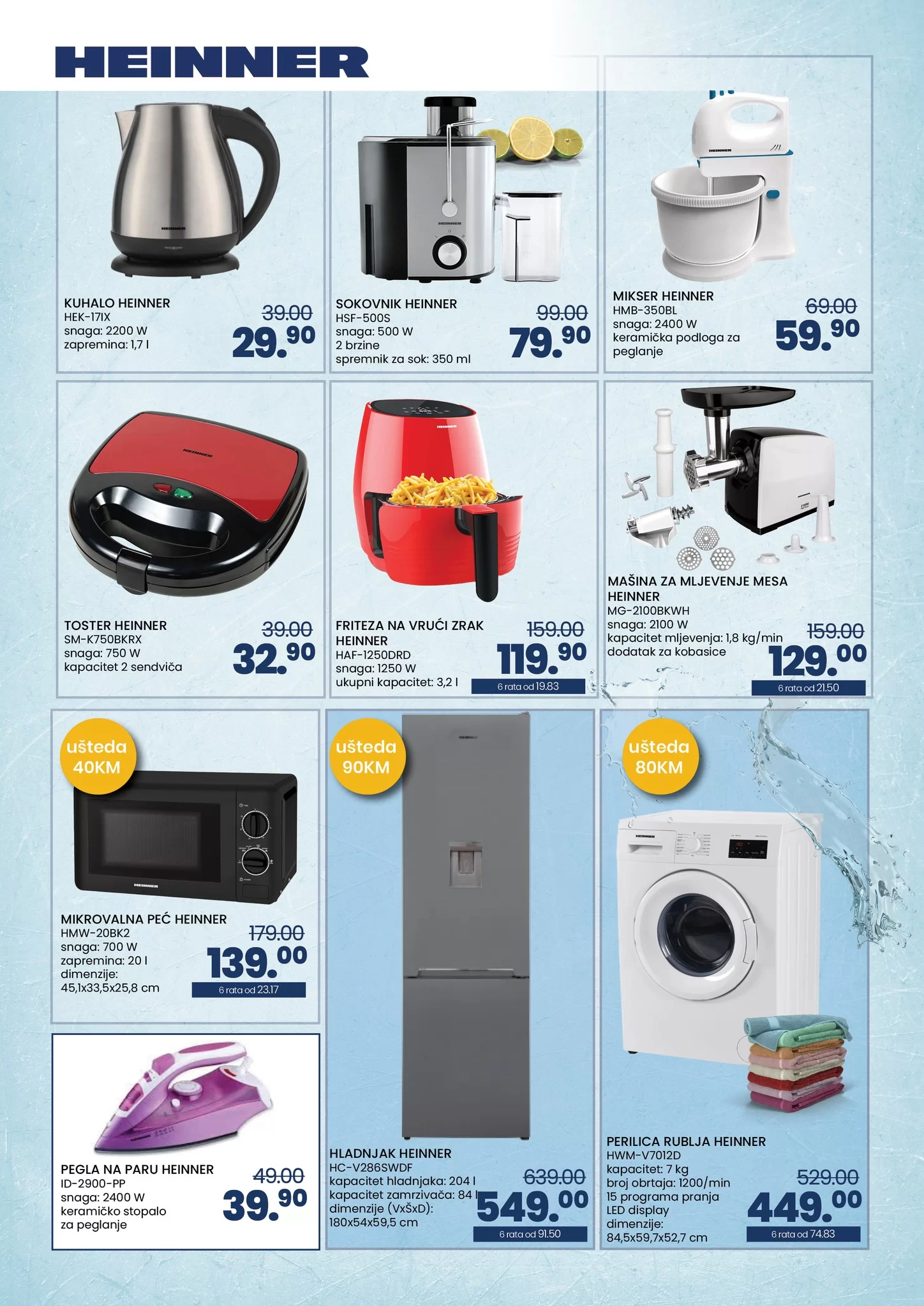 Fis katalog VELIKA PONUDA TEHNIKA 16.11-17.12.2023.