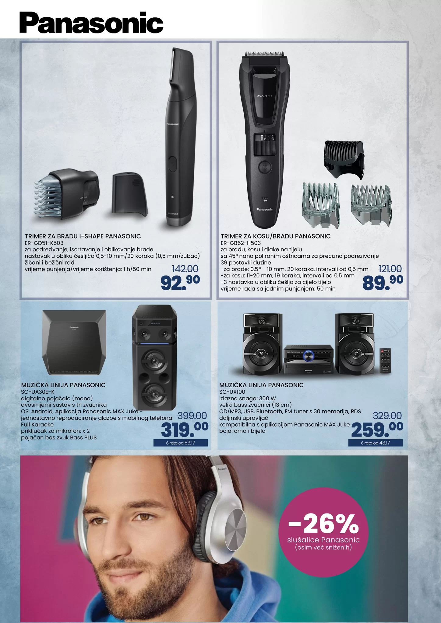 Fis katalog VELIKA PONUDA TEHNIKA 16.11-17.12.2023.