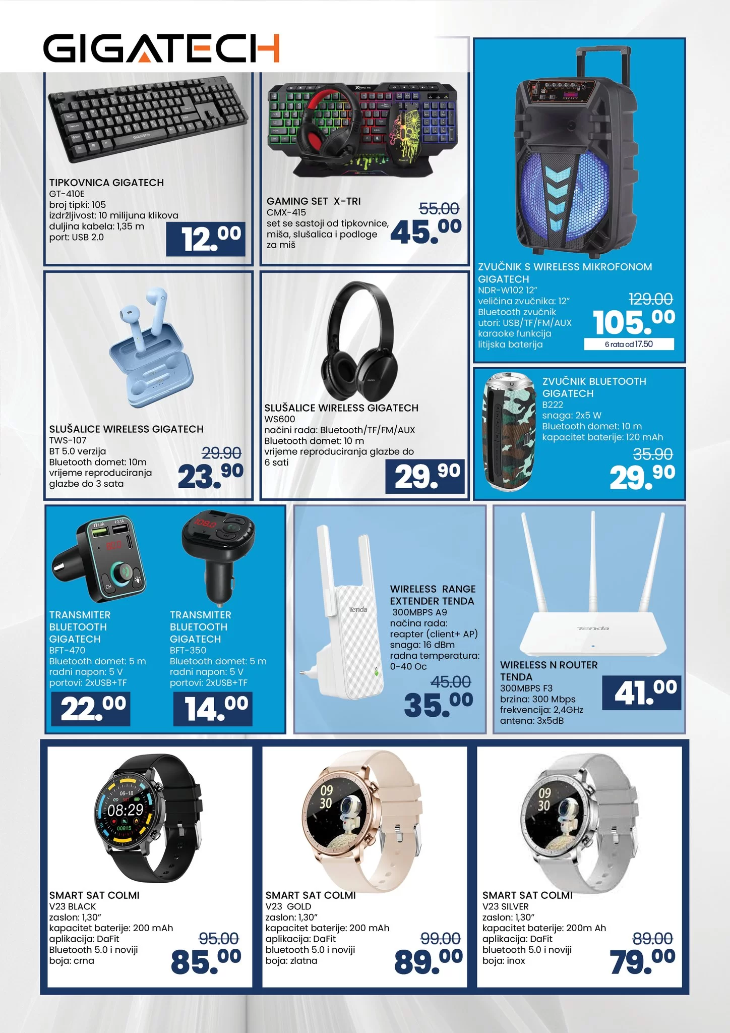 Fis katalog VELIKA PONUDA TEHNIKA 16.11-17.12.2023.