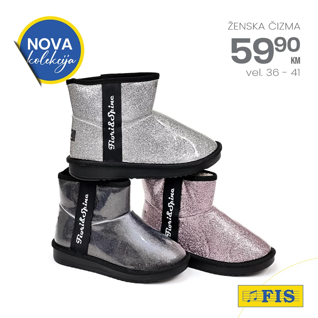 Fis ŽENSKE ČIZME