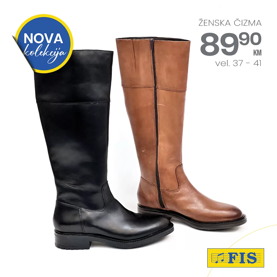 Fis ŽENSKE ČIZME