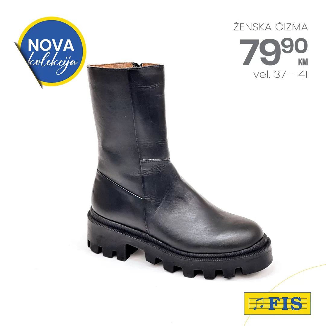 Fis ŽENSKE ČIZME