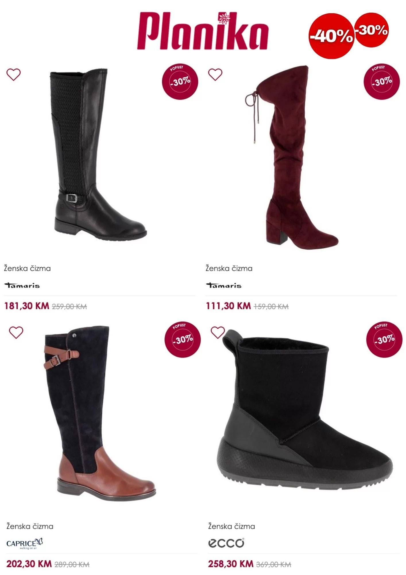 Planika SNIŽENJE DO 40%!