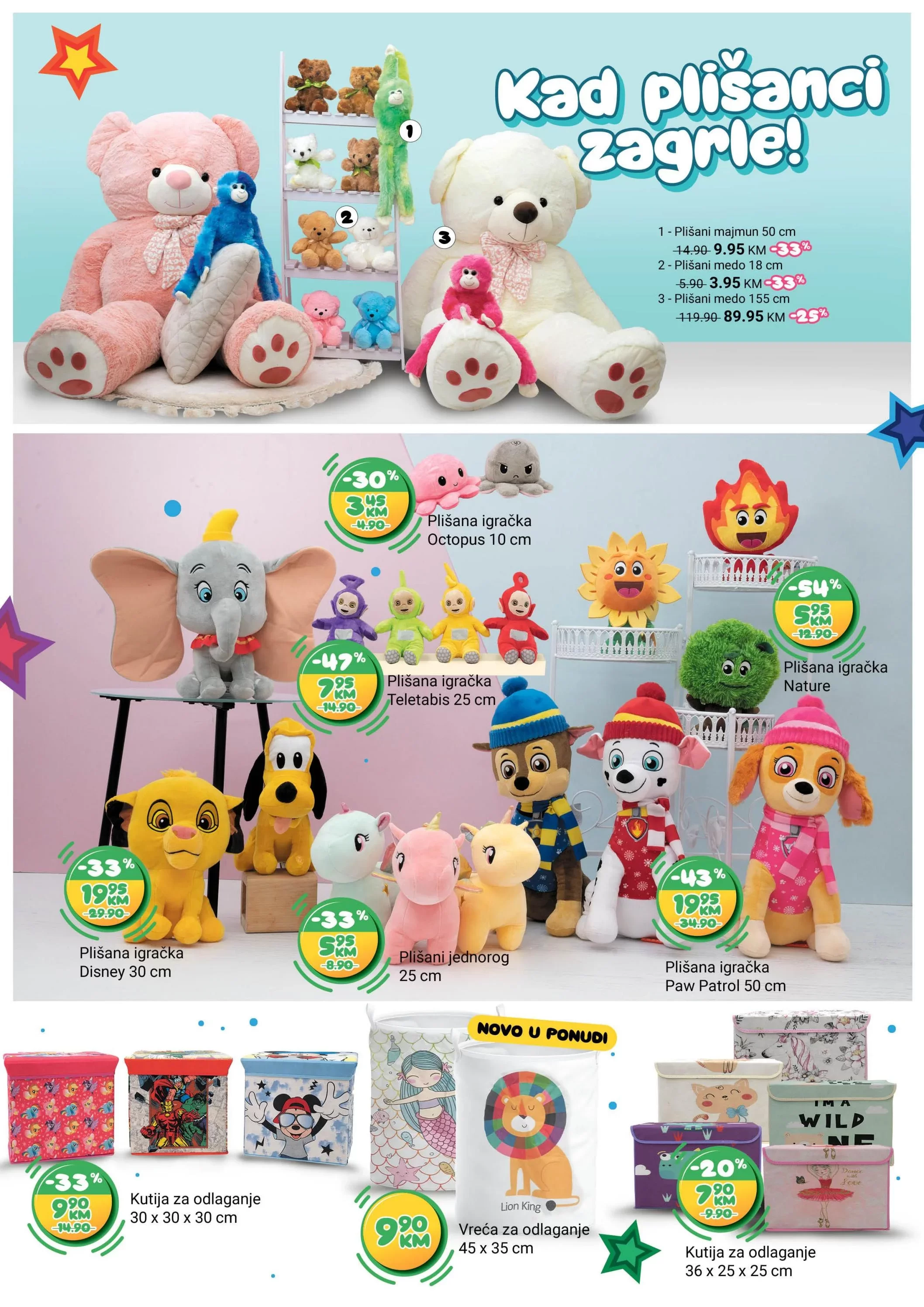 Bingo katalog "Dječiji svijet " 23.11.2023 - 14.1.2024.