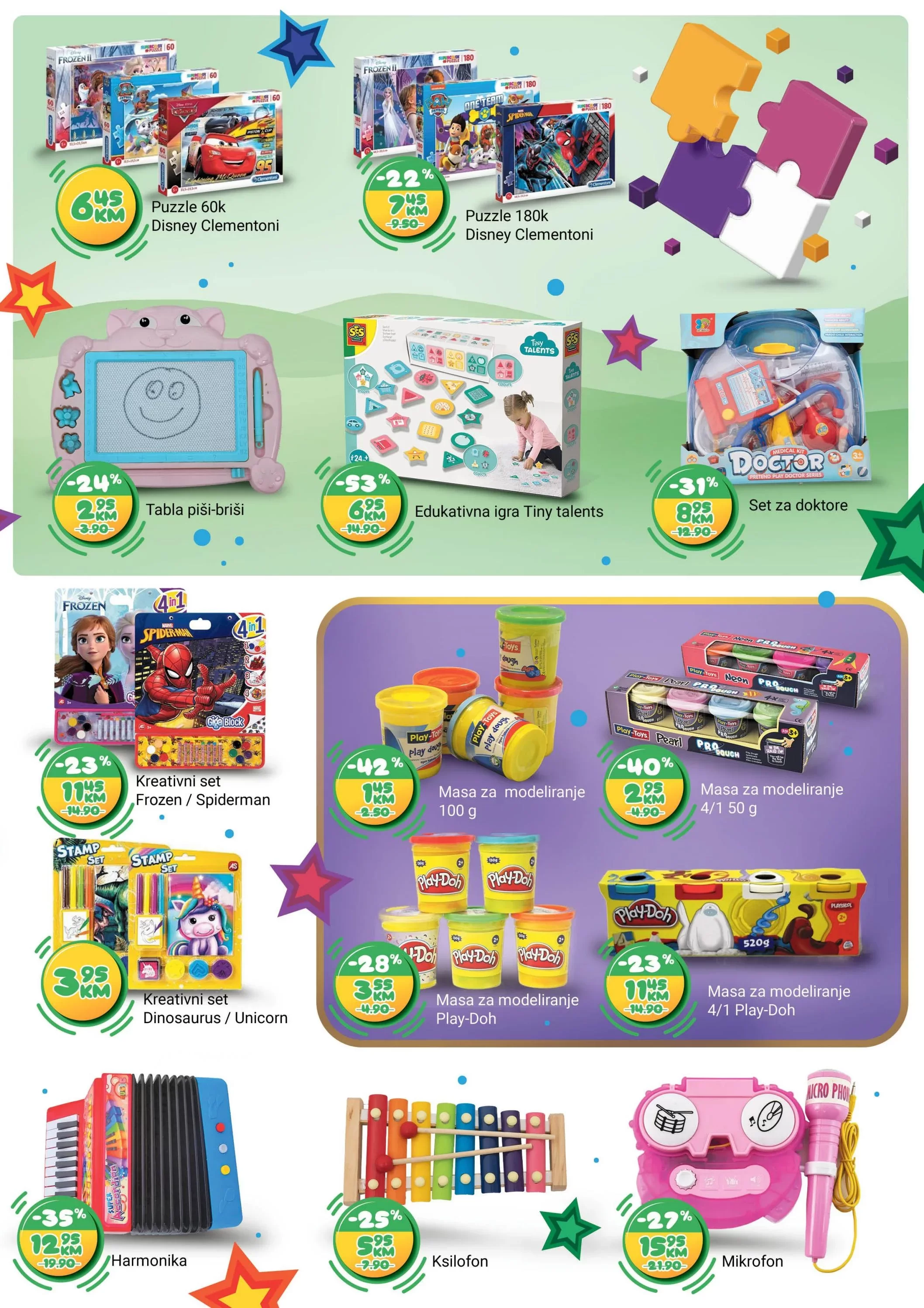 Bingo katalog "Dječiji svijet " 23.11.2023 - 14.1.2024.